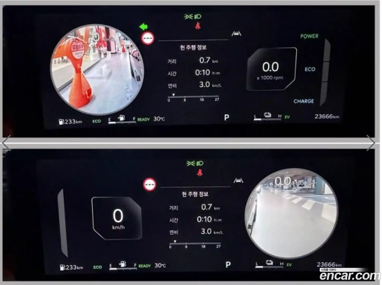 K8 Kia 2025.3-OPTION-022