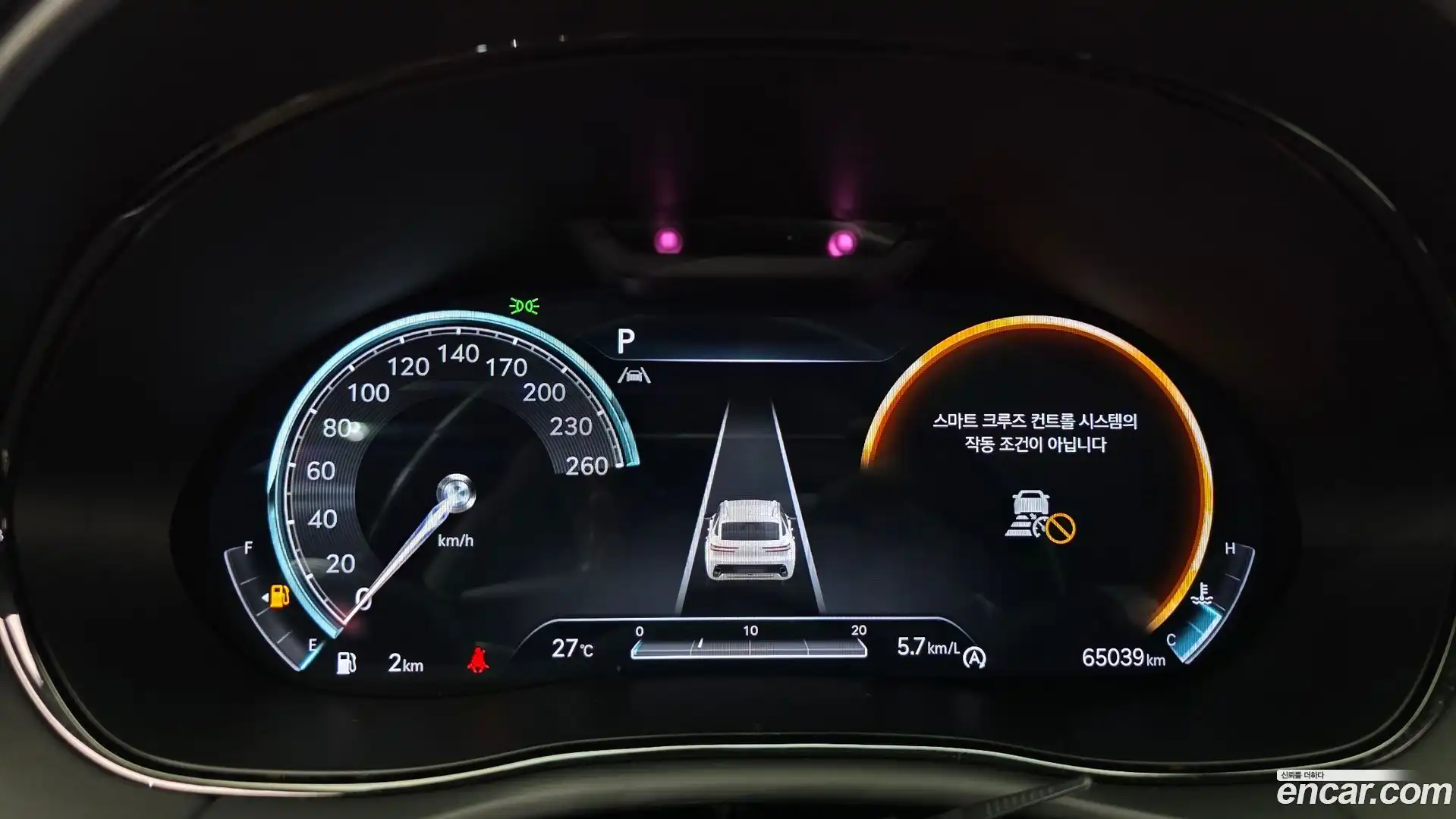 GV70 Genesis 2021.9-INNER-008