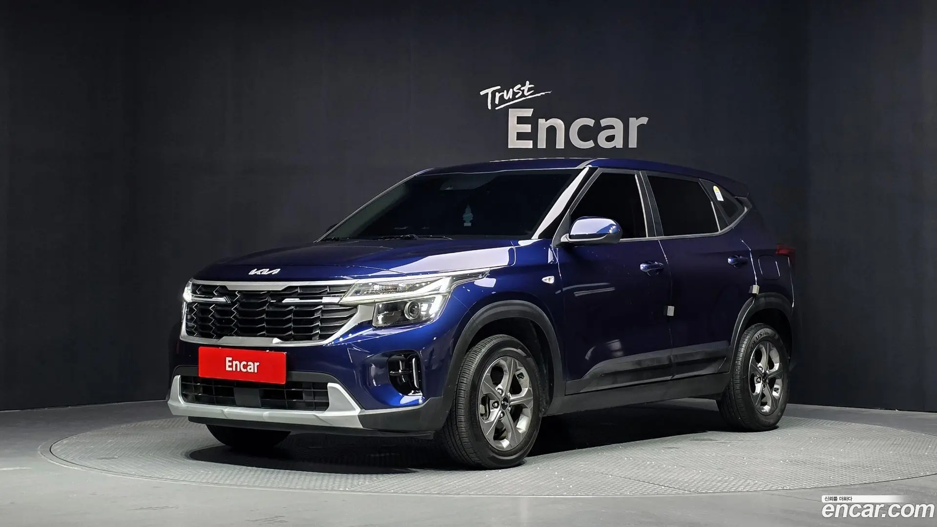 Main__Slider__Photo:Seltos Kia 2024.4-0