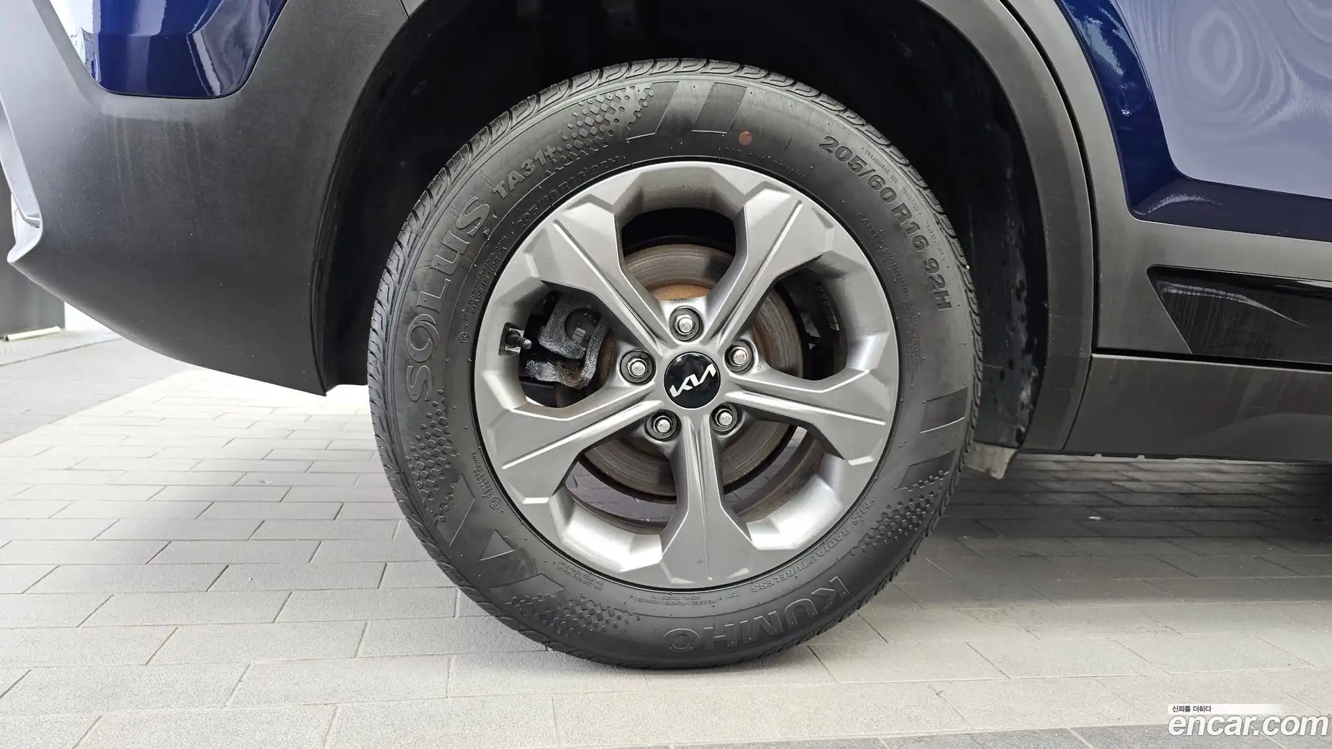 Seltos Kia 2024.4-OUTER-005