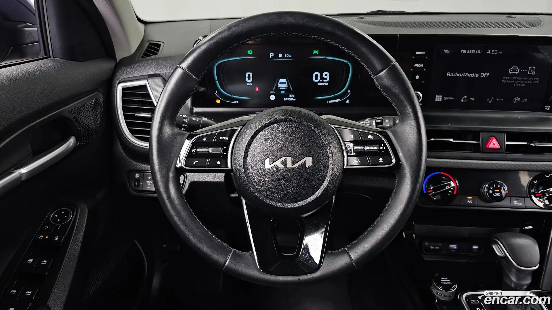 Seltos Kia 2024.4-OPTION-017