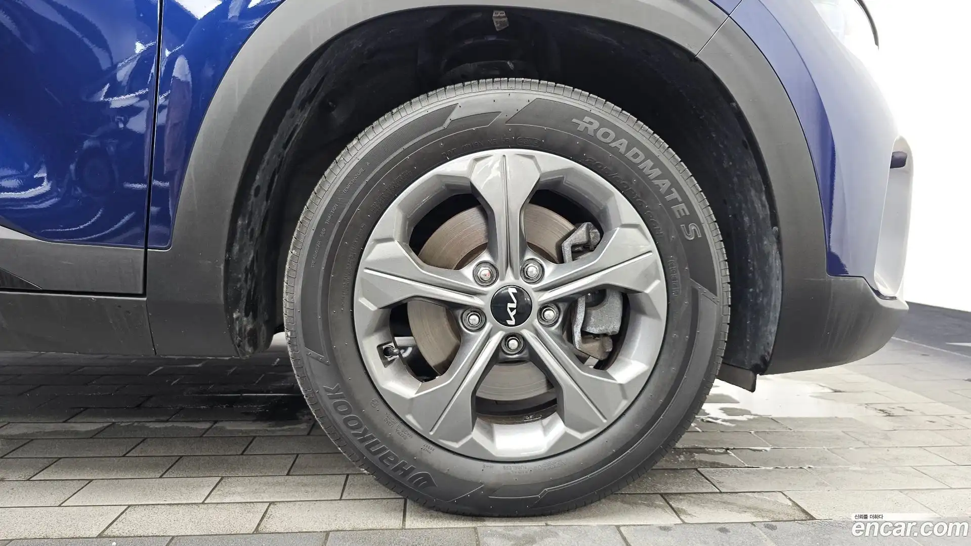Seltos Kia 2024.4-OUTER-031