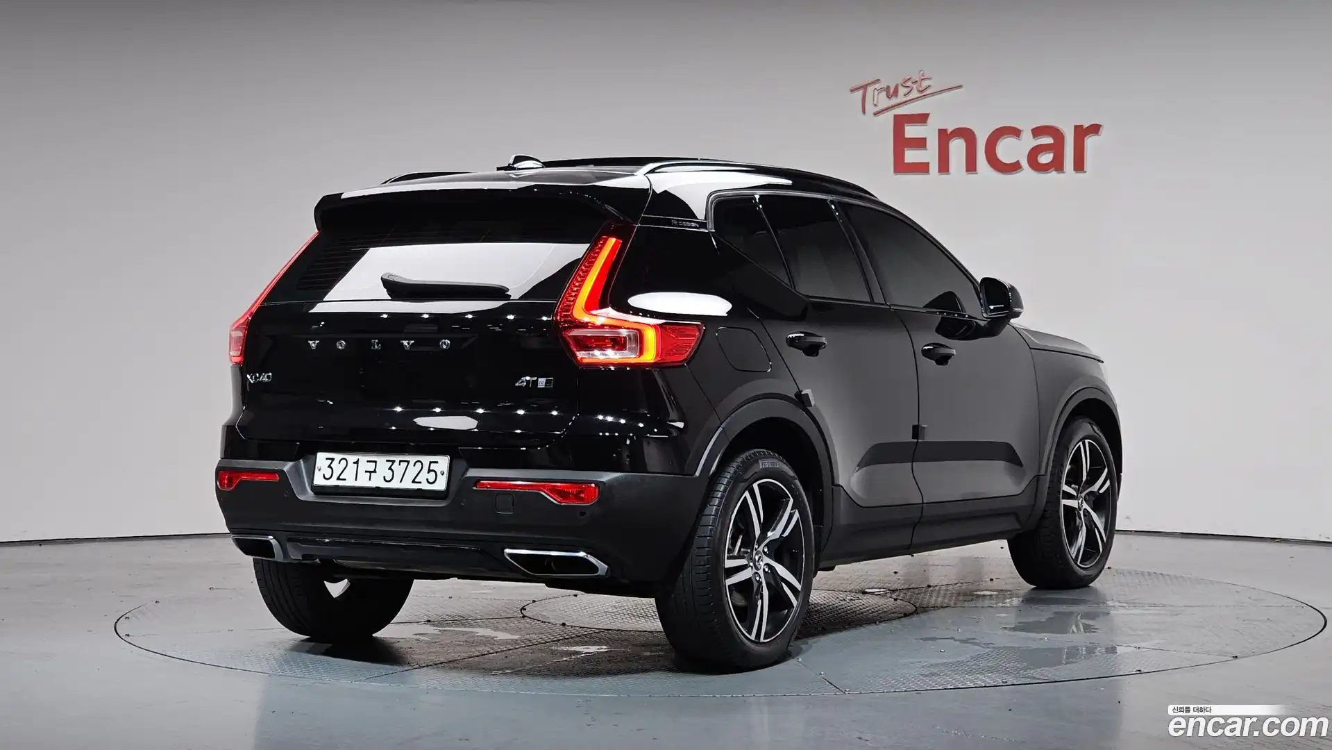 XC40 Volvo 2020.1-OUTER-002