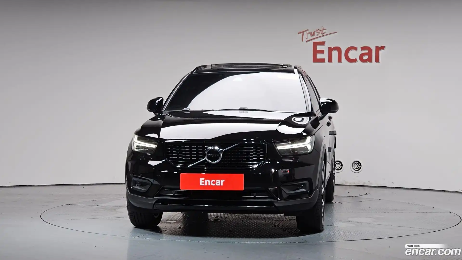 XC40 Volvo 2020.1-OUTER-003