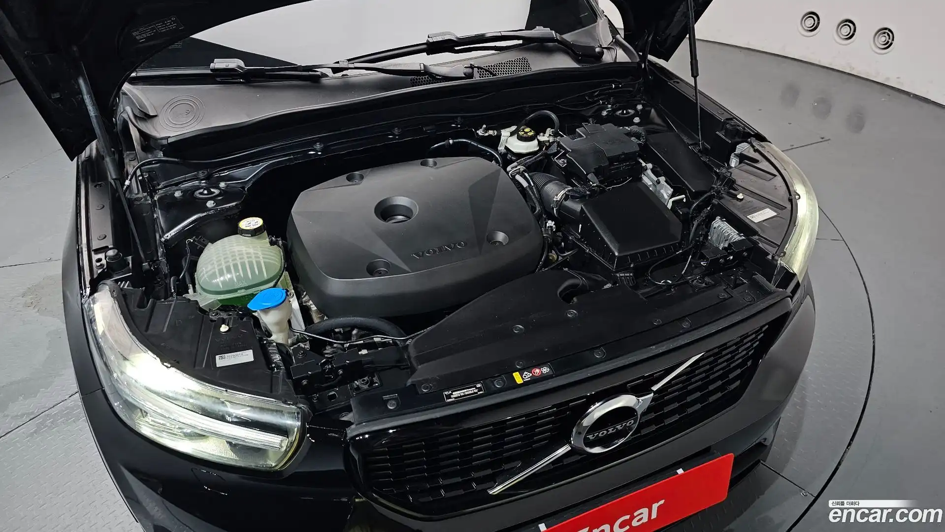 XC40 Volvo 2020.1-OUTER-006