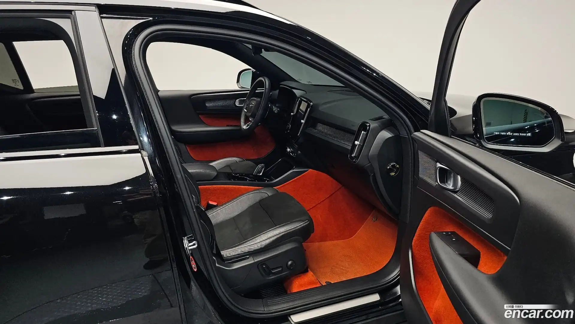 XC40 Volvo 2020.1-OPTION-015