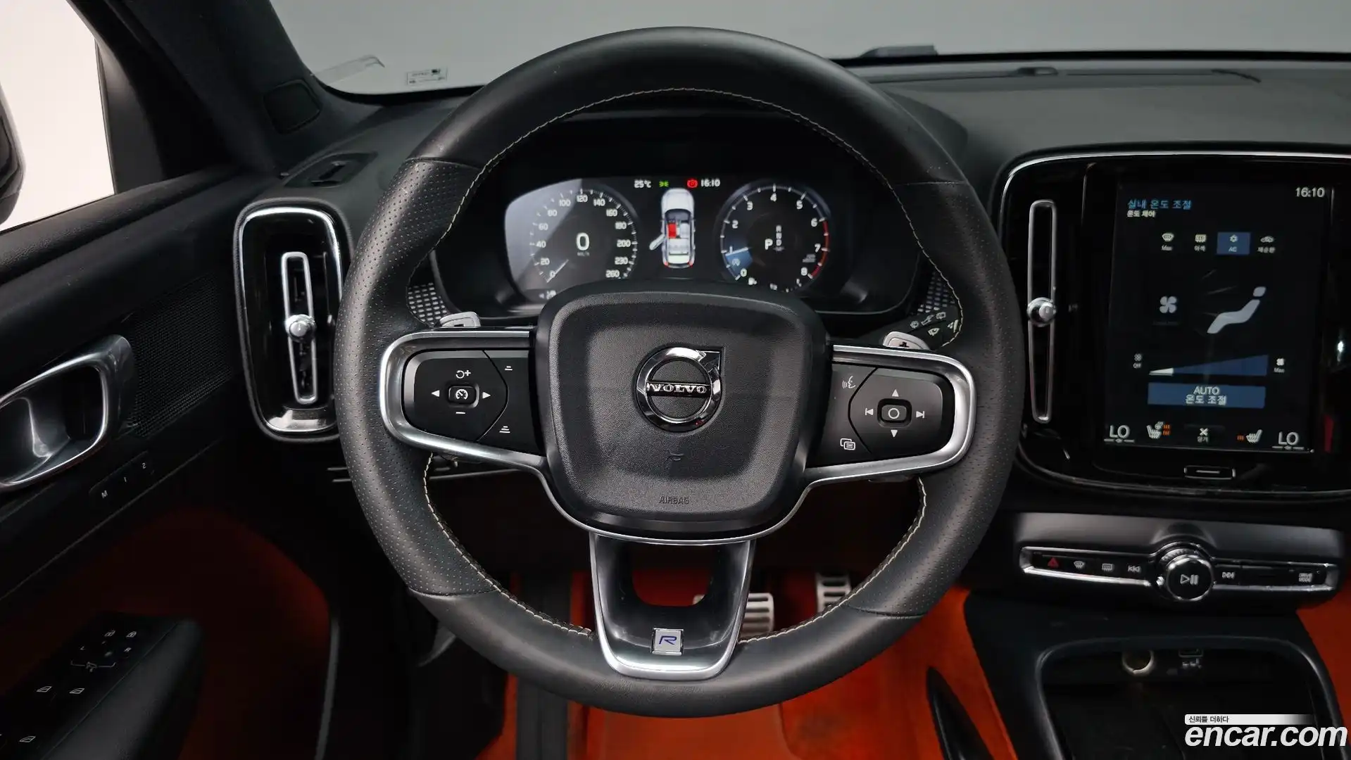 XC40 Volvo 2020.1-OPTION-017