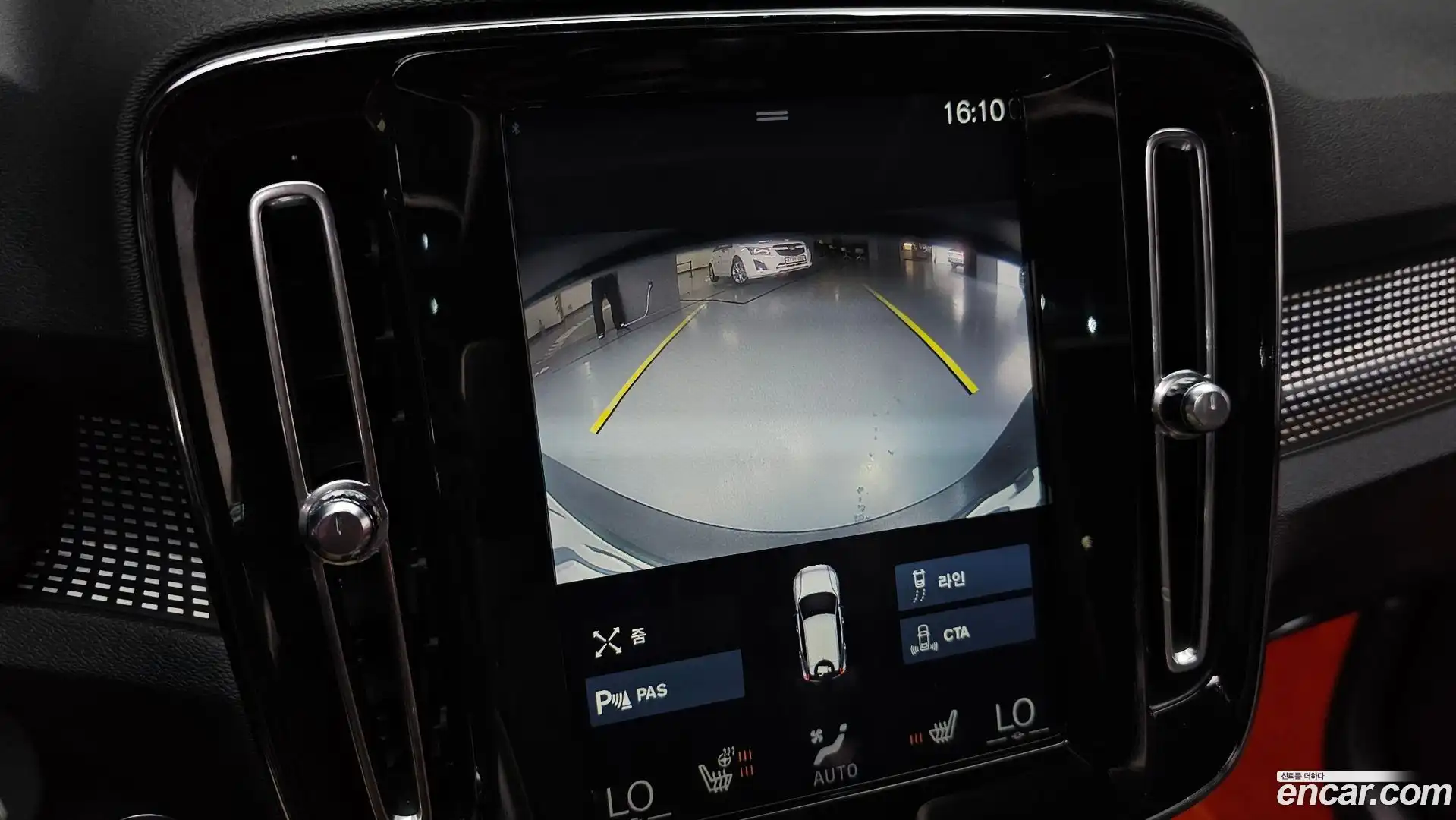XC40 Volvo 2020.1-OPTION-019