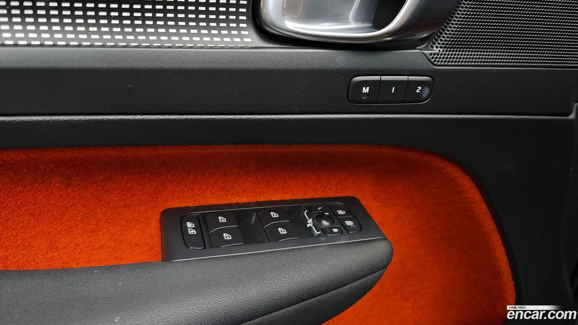 XC40 Volvo 2020.1-OPTION-023