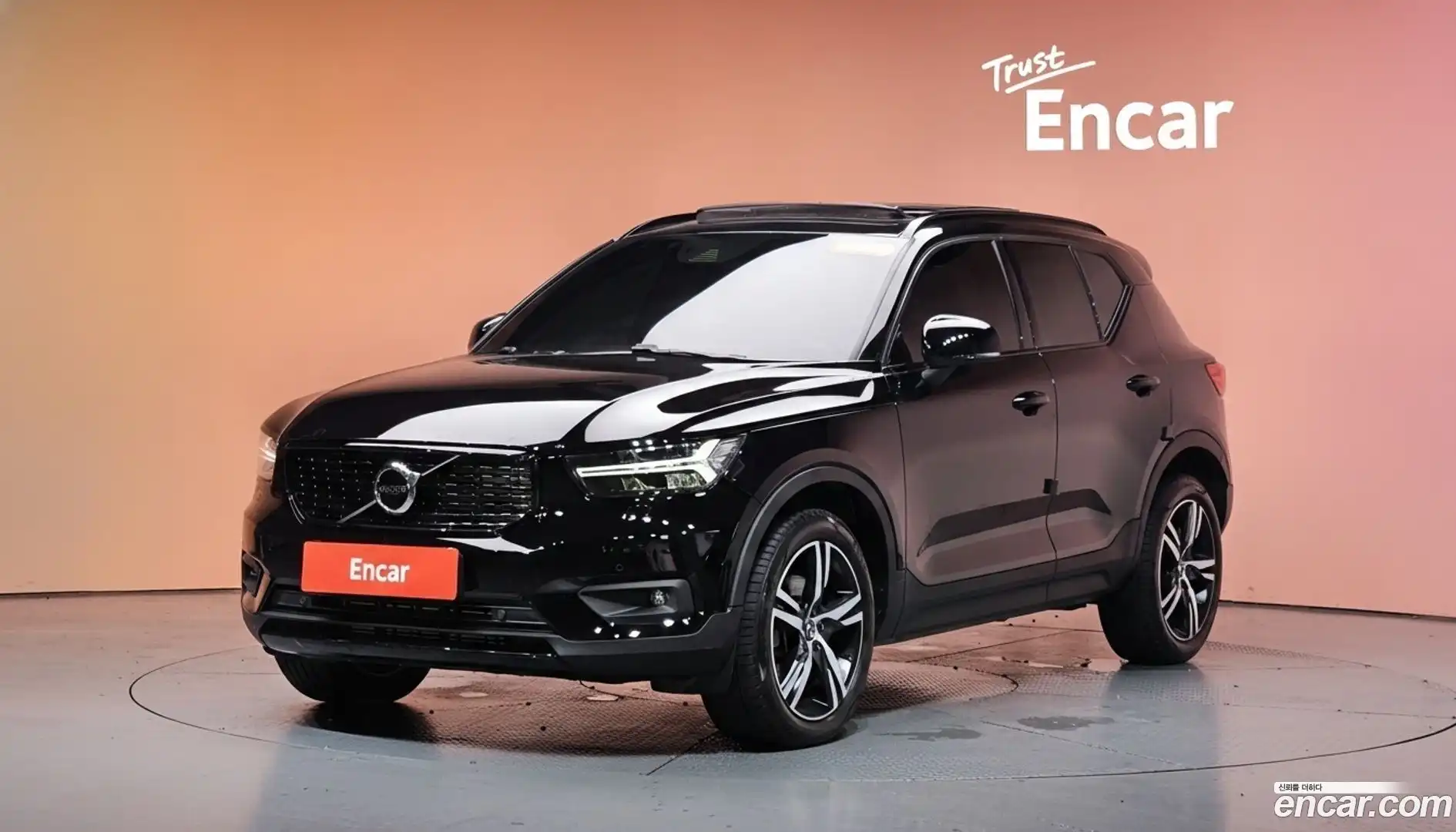 XC40 Volvo 2020.1-DIAG2-001