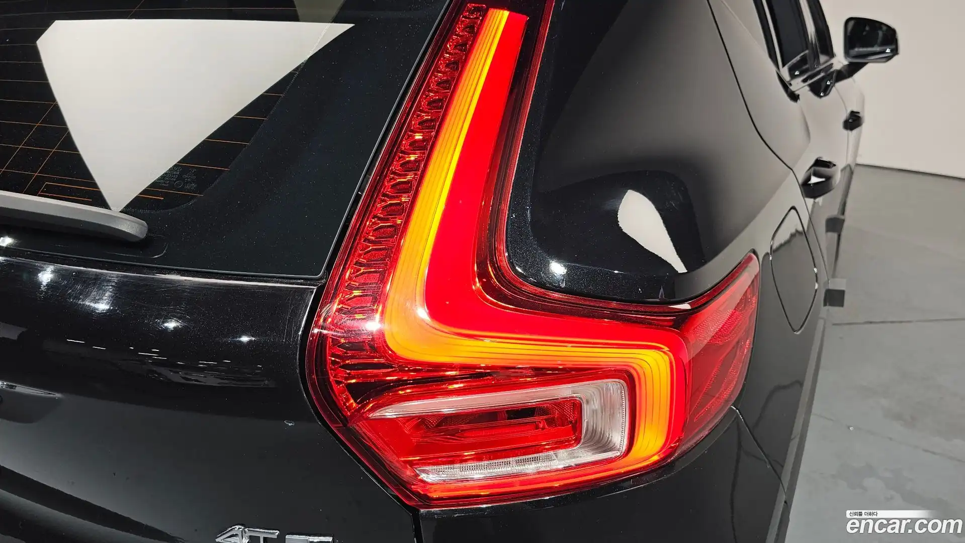 XC40 Volvo 2020.1-OUTER-033