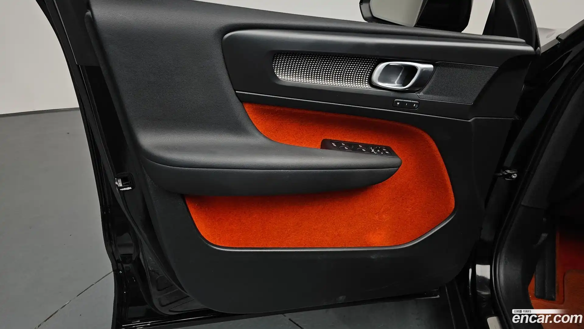 XC40 Volvo 2020.1-INNER-034