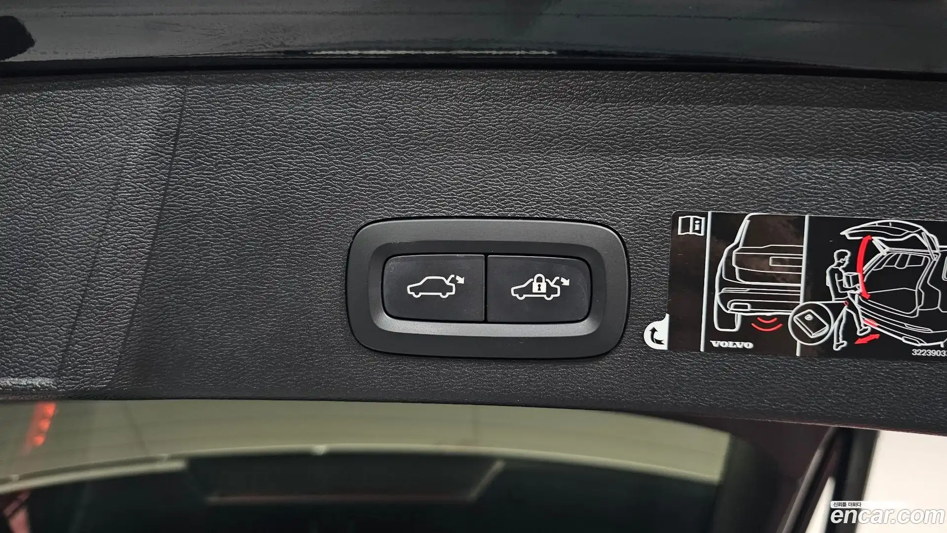 XC40 Volvo 2020.1-OPTION-049