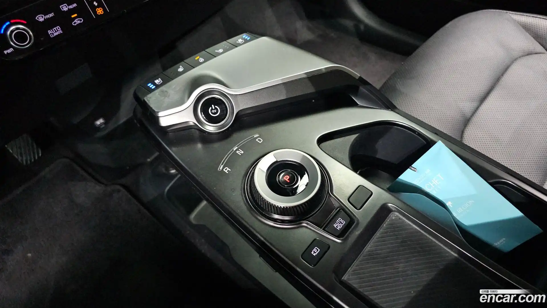 EV6 Kia 2022.8-INNER-009