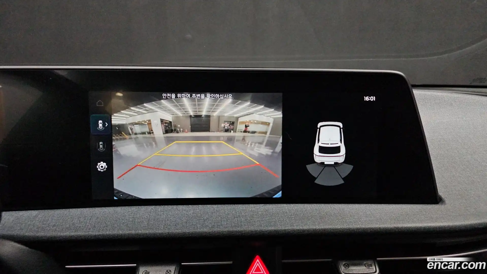 EV6 Kia 2022.8-OPTION-017