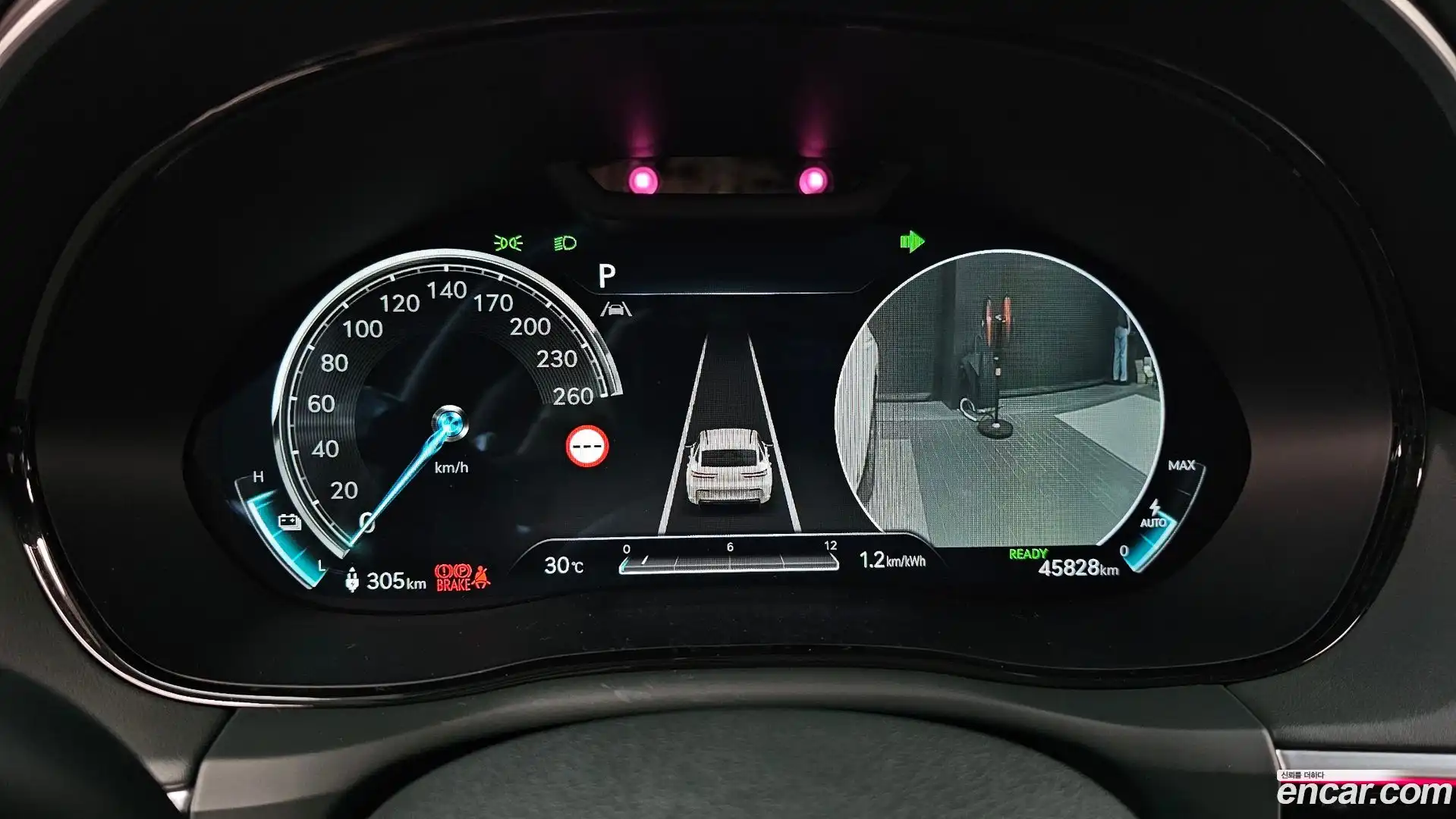 GV70 Genesis 2023.10-INNER-008