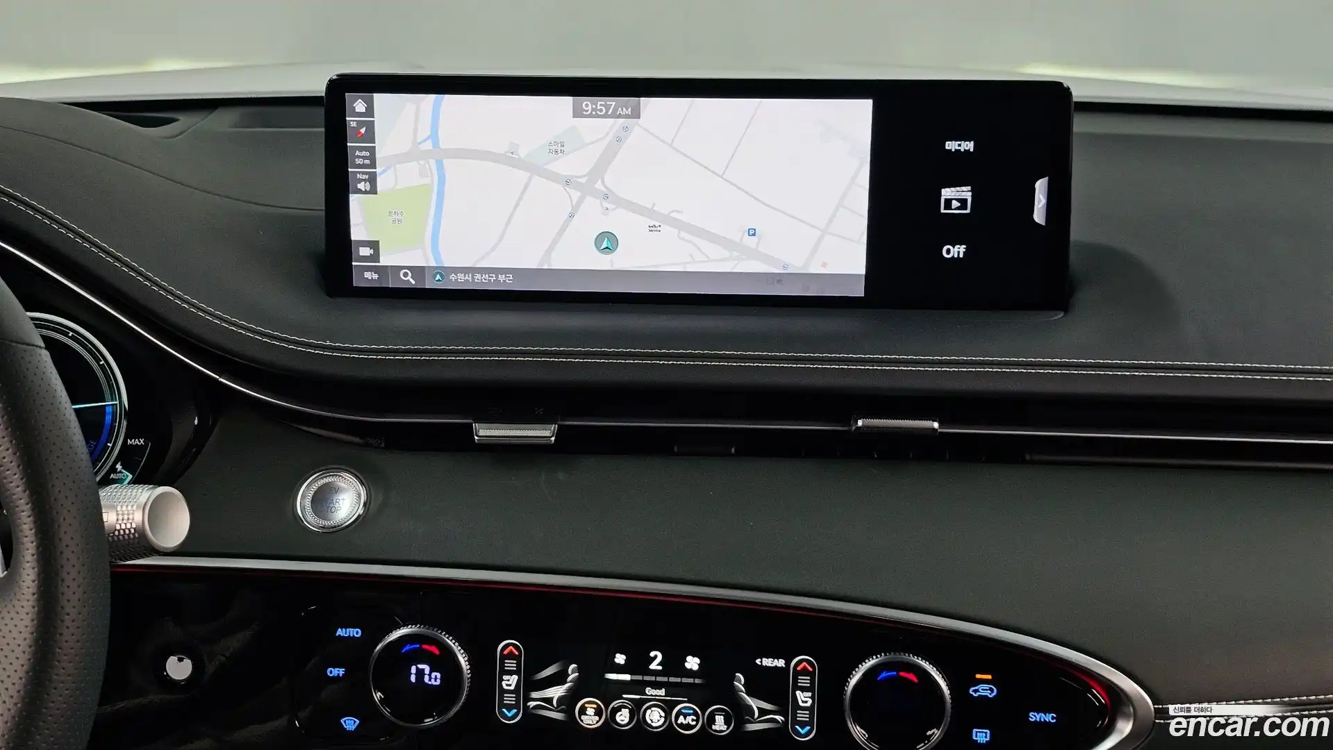 GV70 Genesis 2023.10-OPTION-018