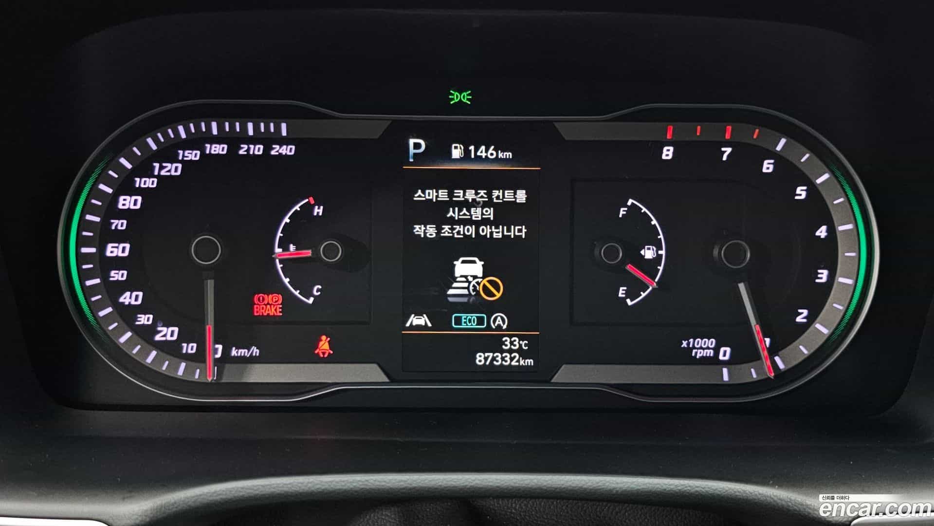 Tucson Hyundai 2022.8-INNER-008