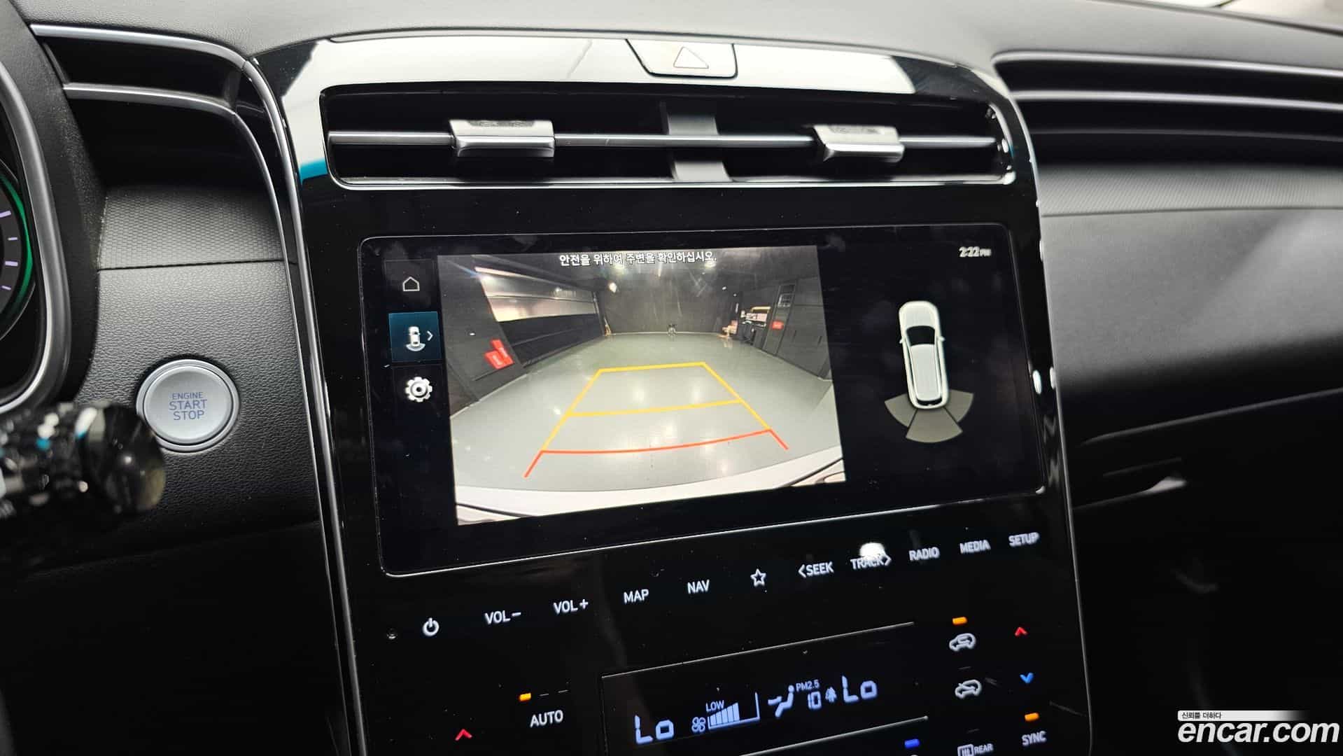 Tucson Hyundai 2022.8-OPTION-020