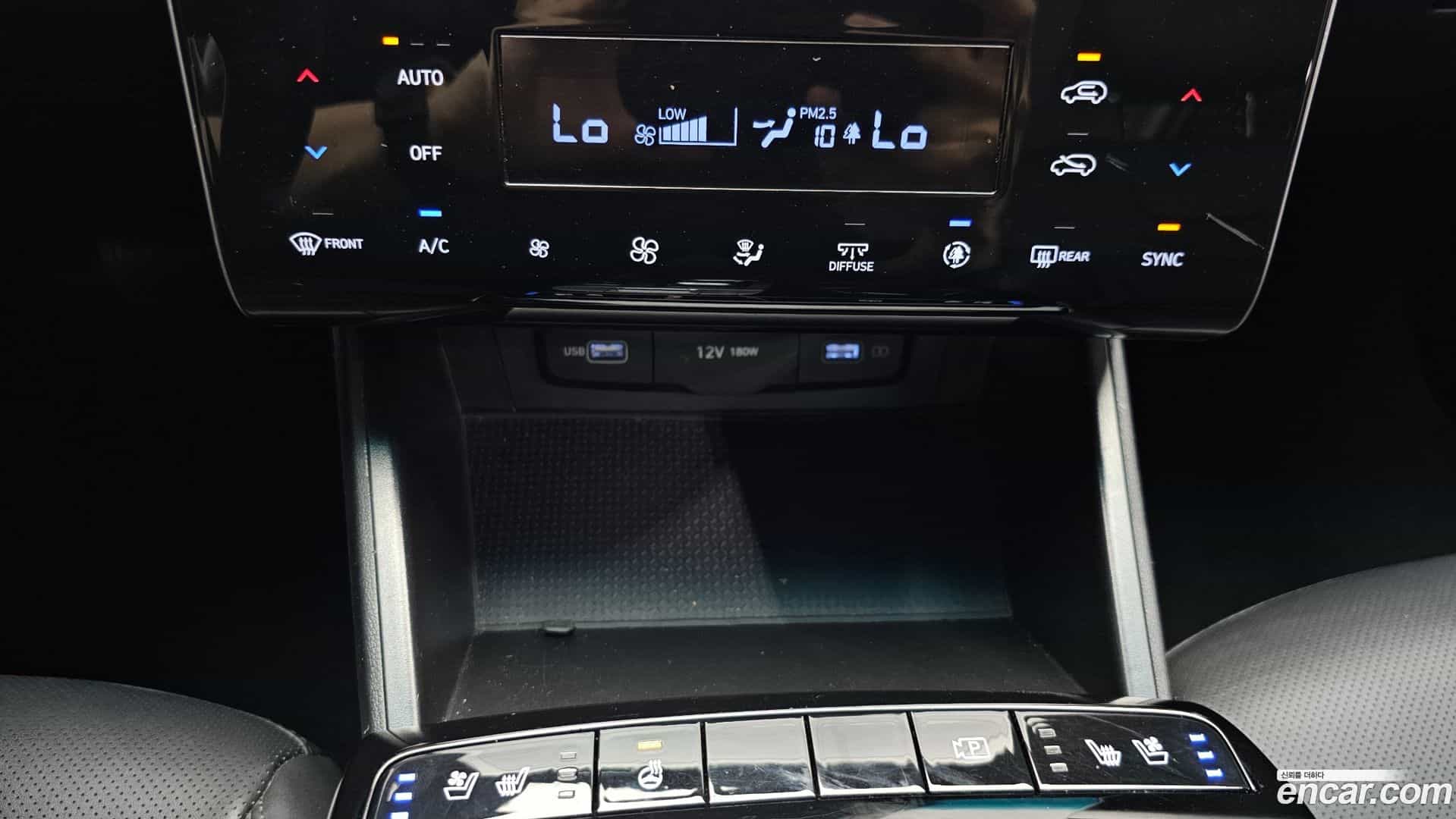 Tucson Hyundai 2022.8-OPTION-022