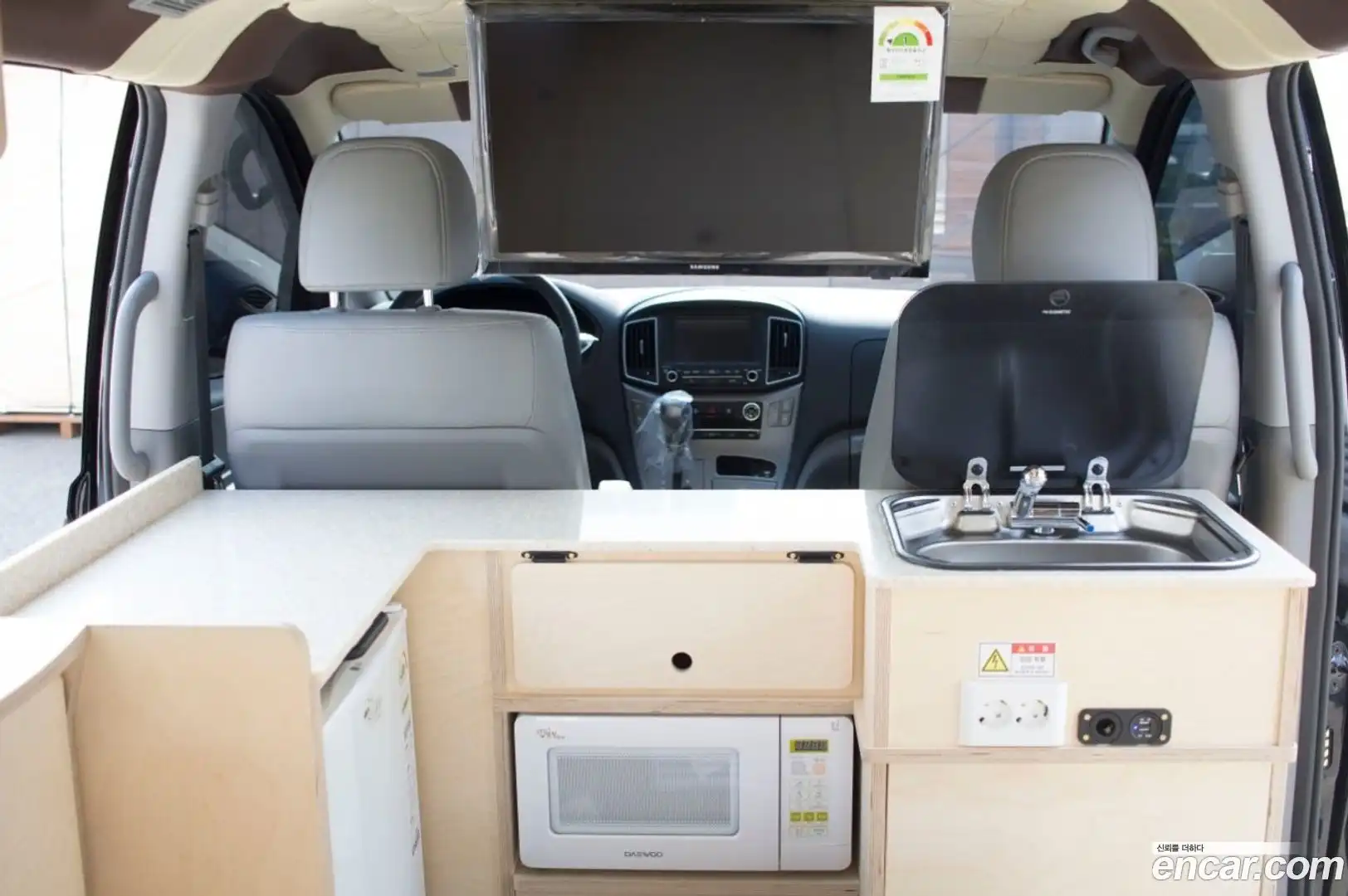 Starex Hyundai 2018.3-INNER-010
