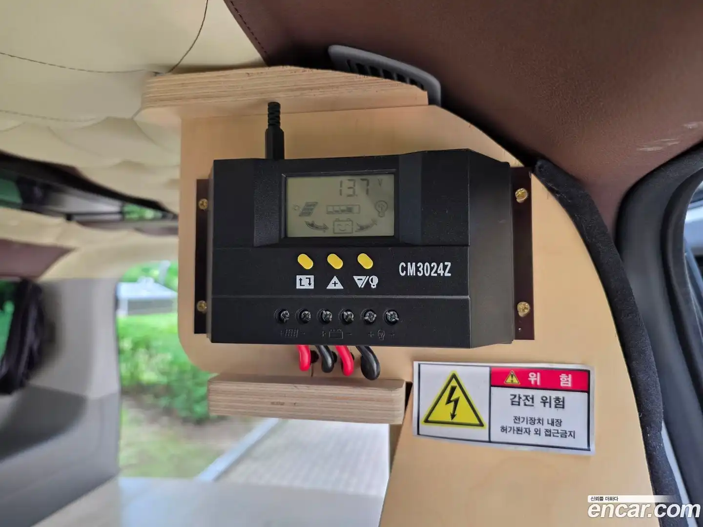 Starex Hyundai 2018.3-OPTION-020