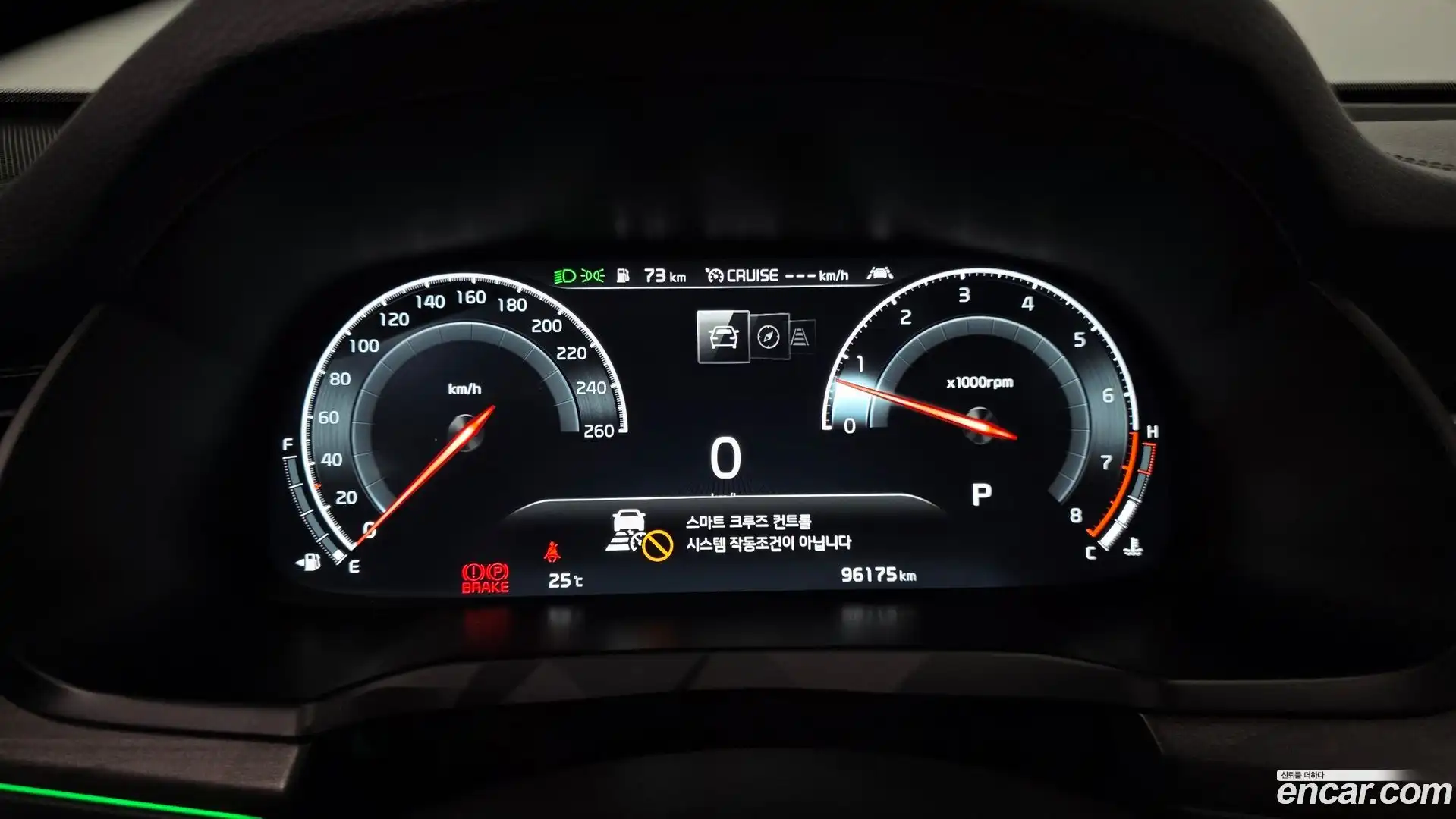 K7 Kia 2019.10-INNER-008