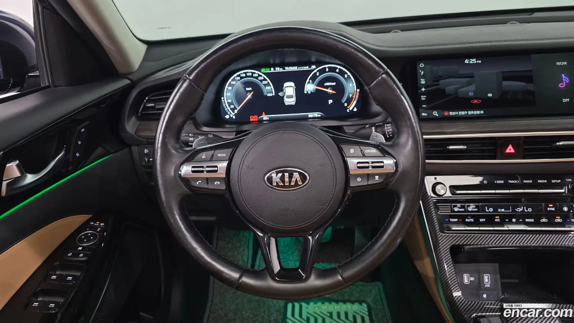 K7 Kia 2019.10-OPTION-019