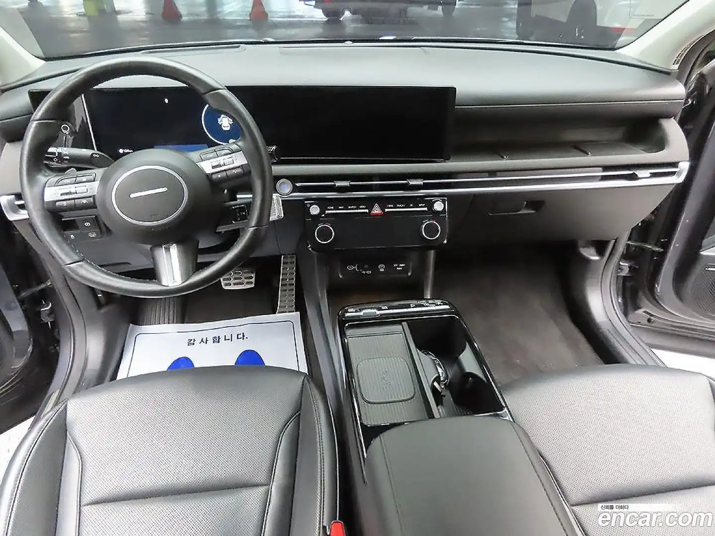 Tucson Hyundai 2024.0-INNER-007