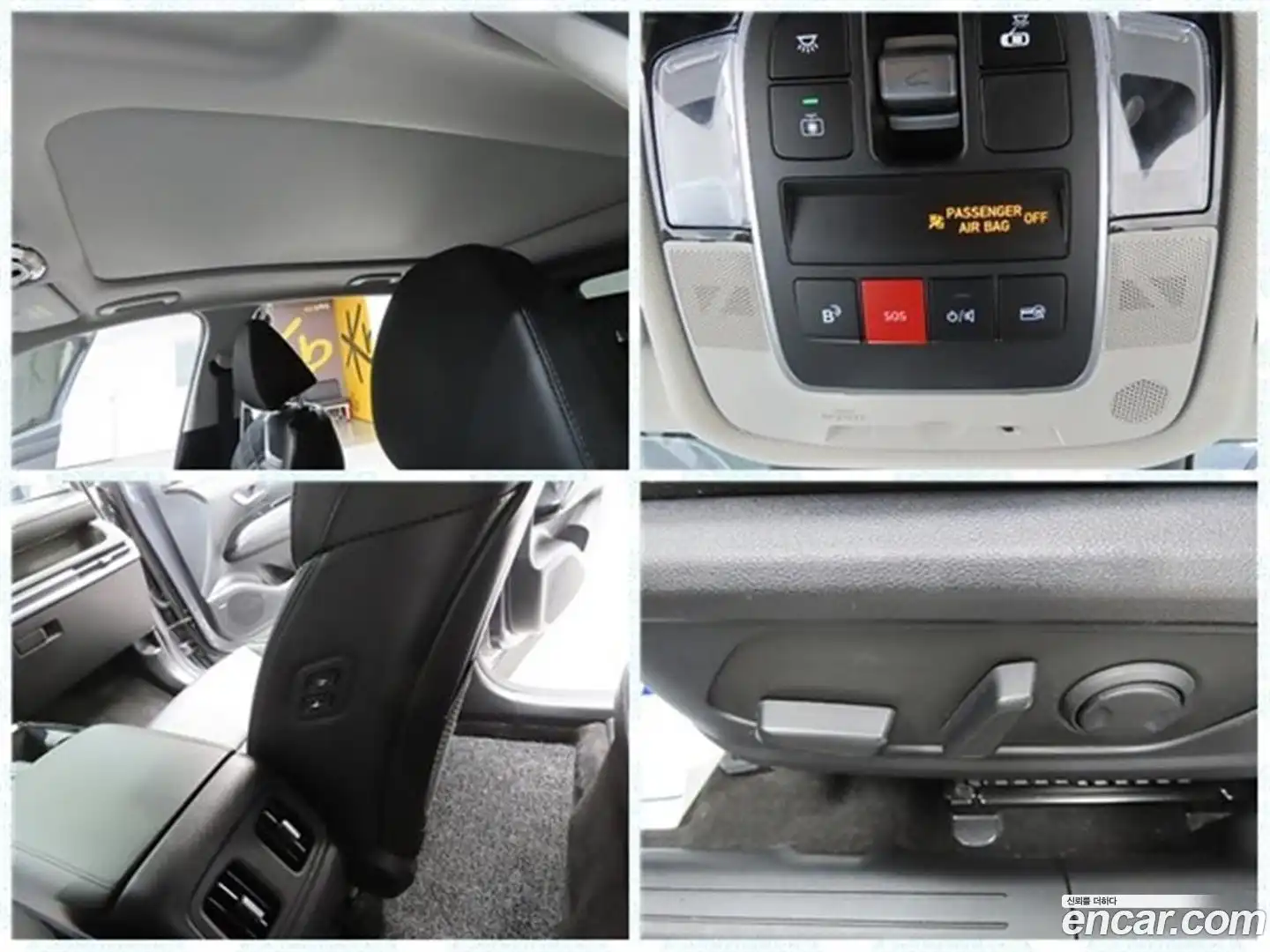 Tucson Hyundai 2024.0-OPTION-020