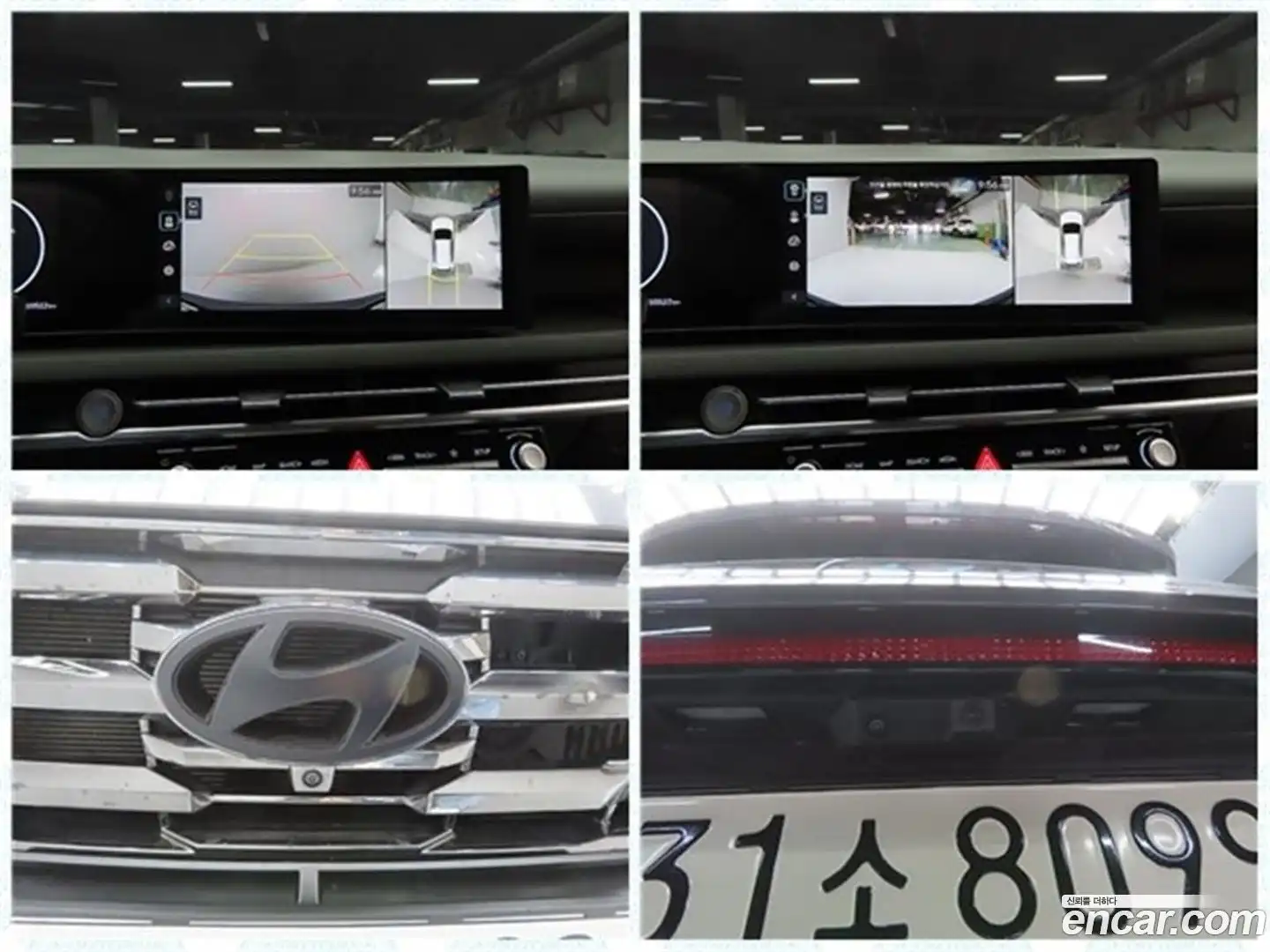 Tucson Hyundai 2024.0-OPTION-021