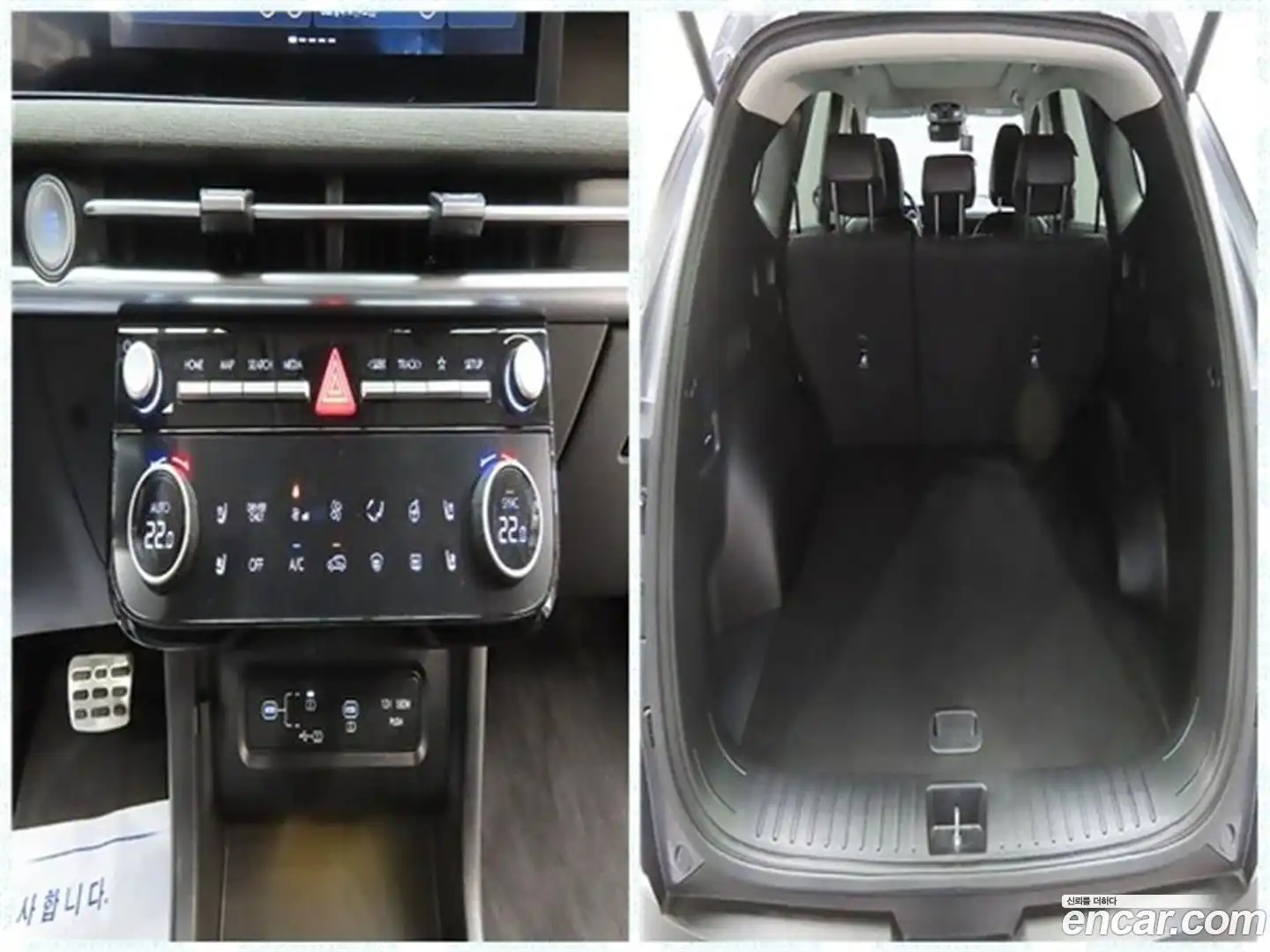 Tucson Hyundai 2024.0-OPTION-023