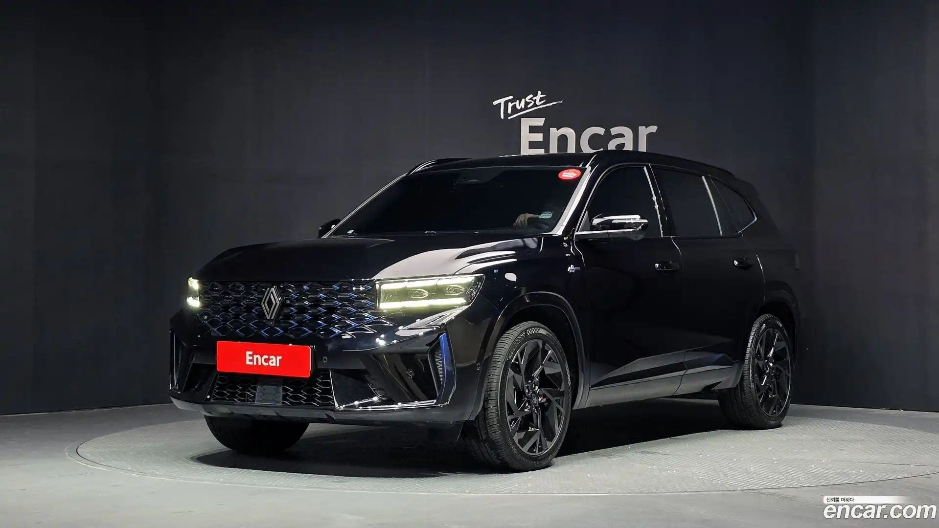 Grand Koleos Renault Korea 2025.6-OUTER-001