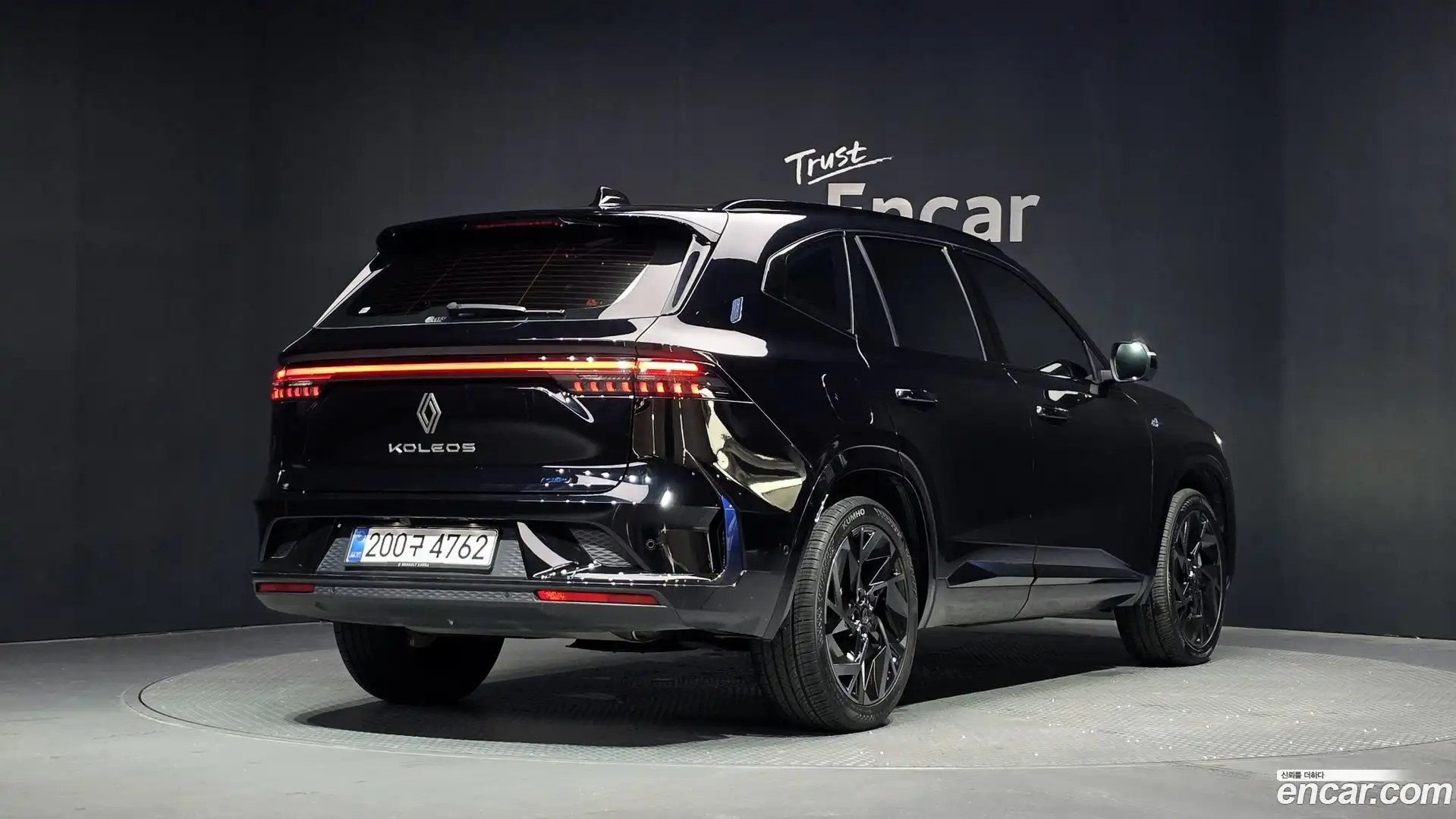 Grand Koleos Renault Korea 2025.6-OUTER-002