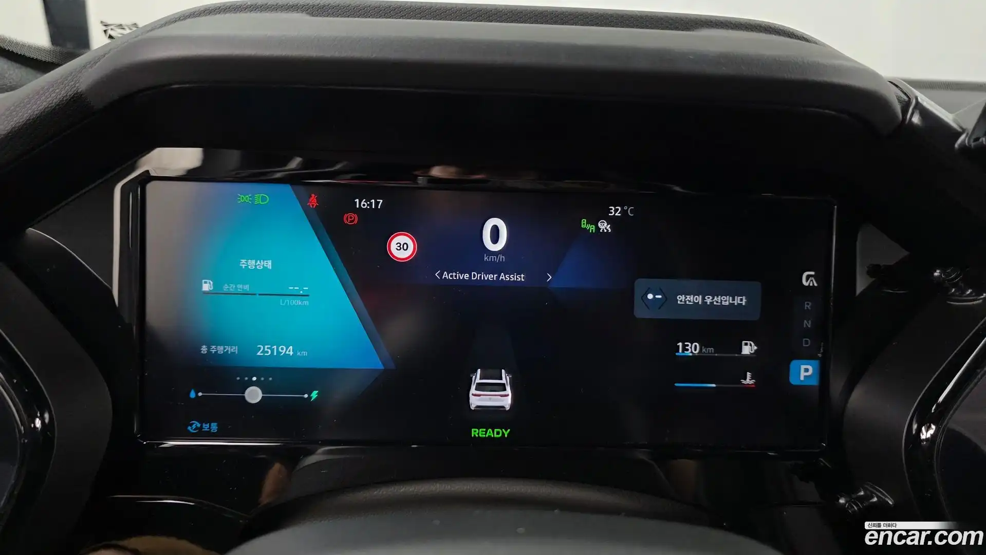 Grand Koleos Renault Korea 2025.6-INNER-008
