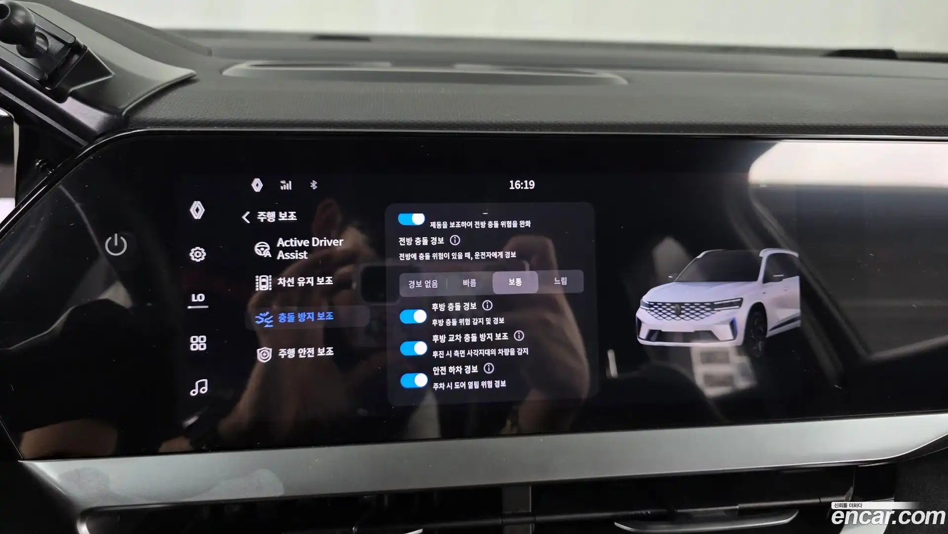 Grand Koleos Renault Korea 2025.6-OPTION-019
