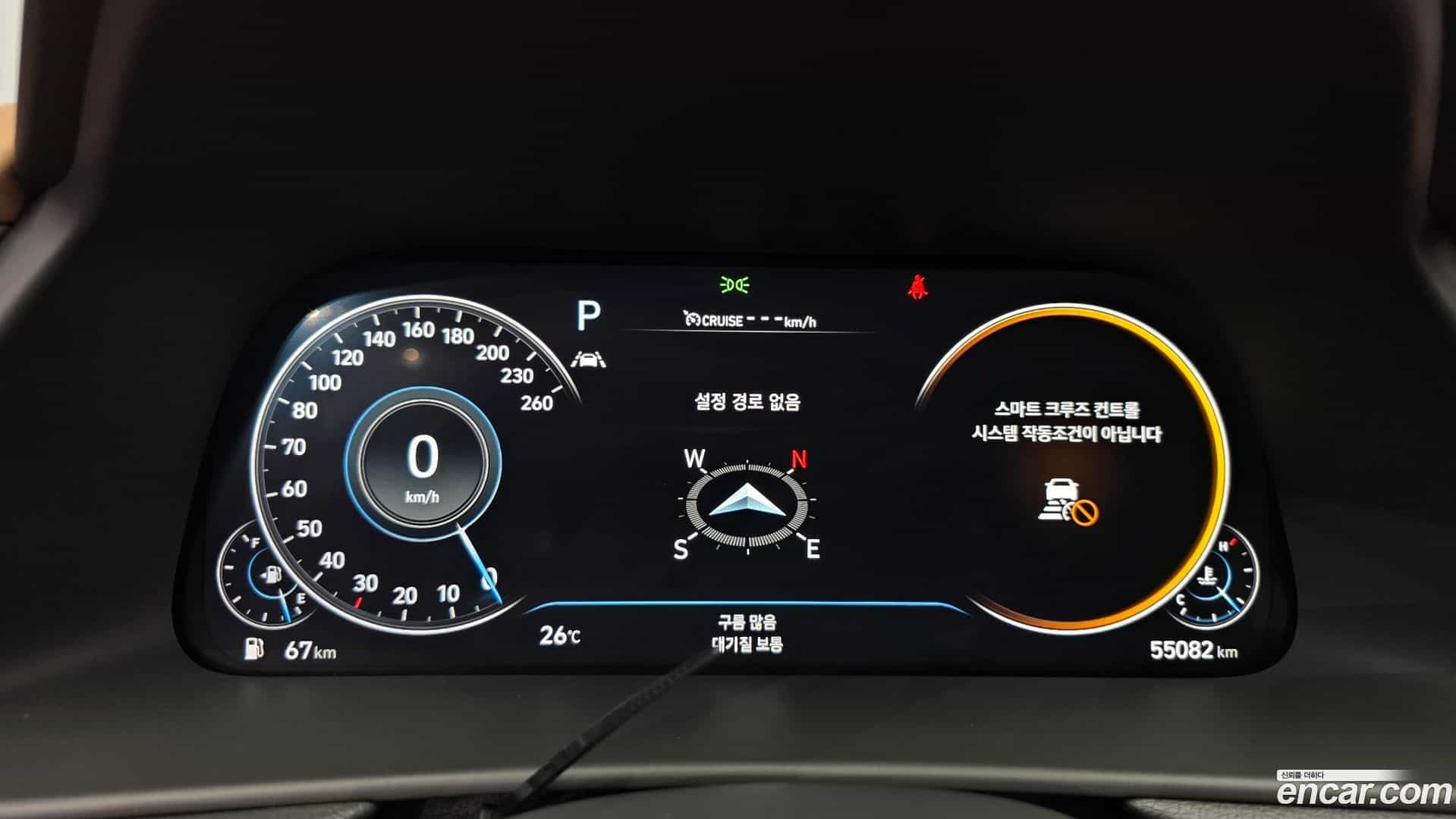 Sonata Hyundai 2019.3-INNER-008
