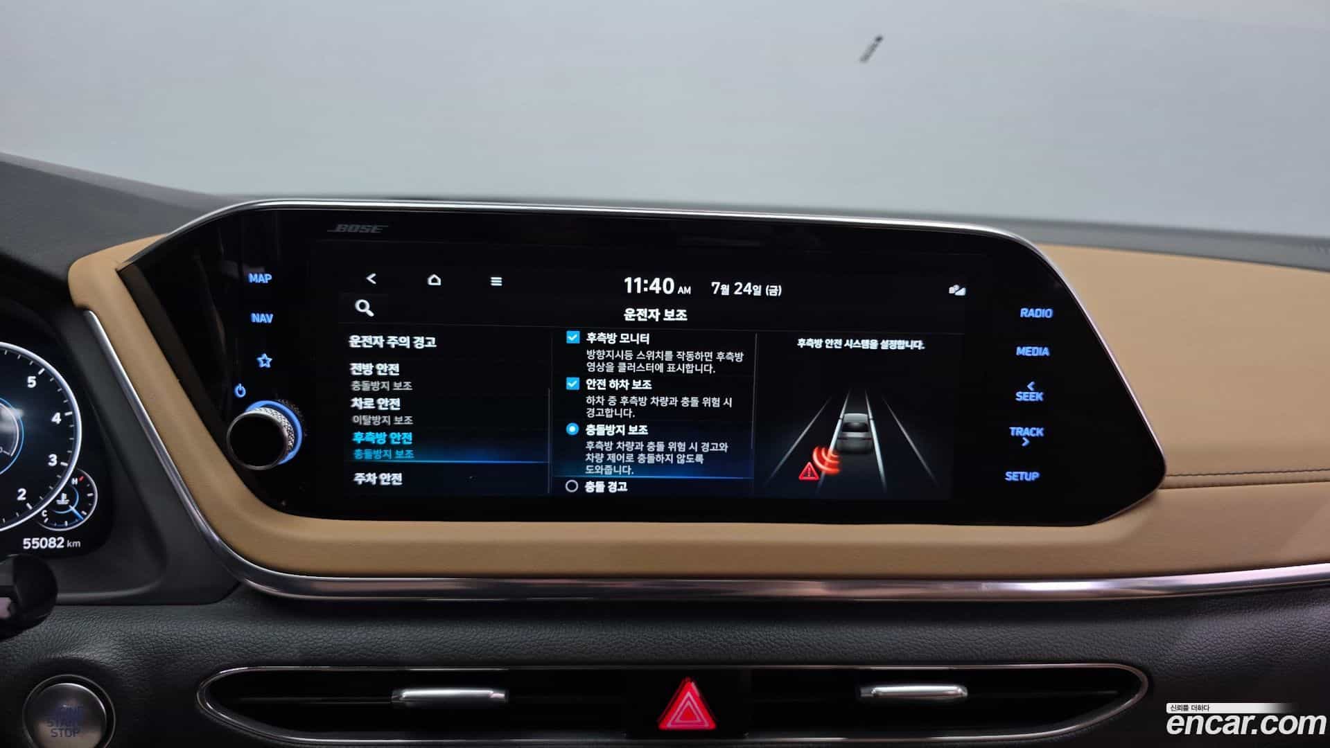 Sonata Hyundai 2019.3-OPTION-020