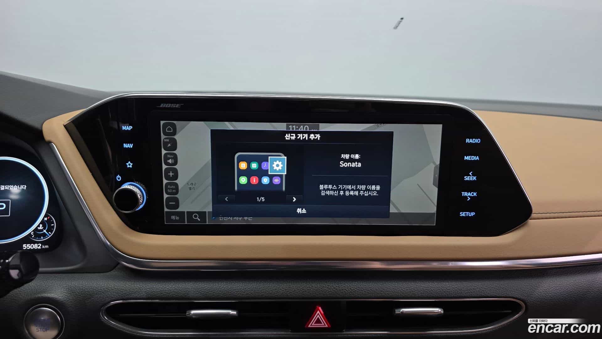 Sonata Hyundai 2019.3-OPTION-040