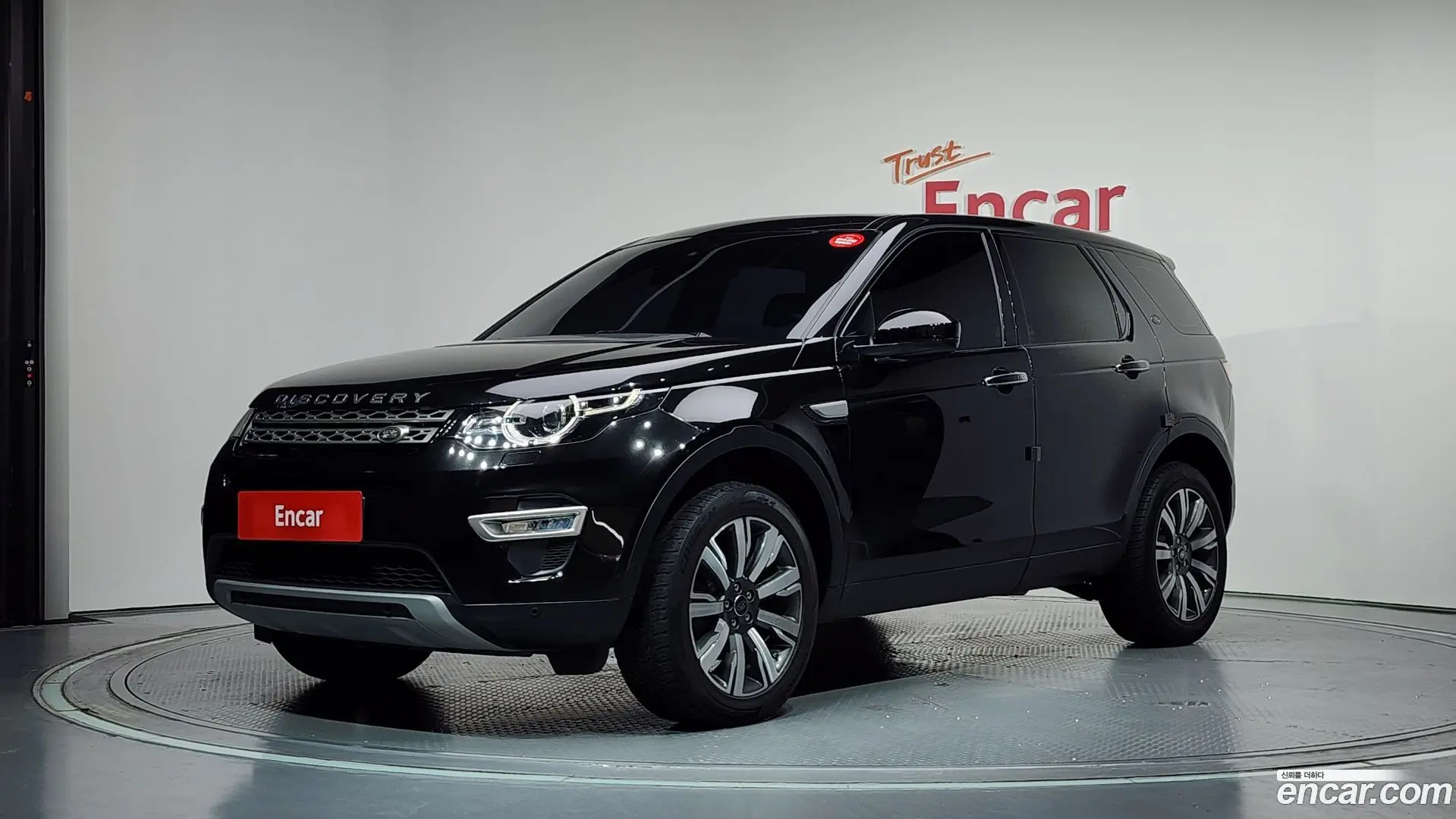 Main__Slider__Photo:Discovery Sport Land Rover 2019.1-0
