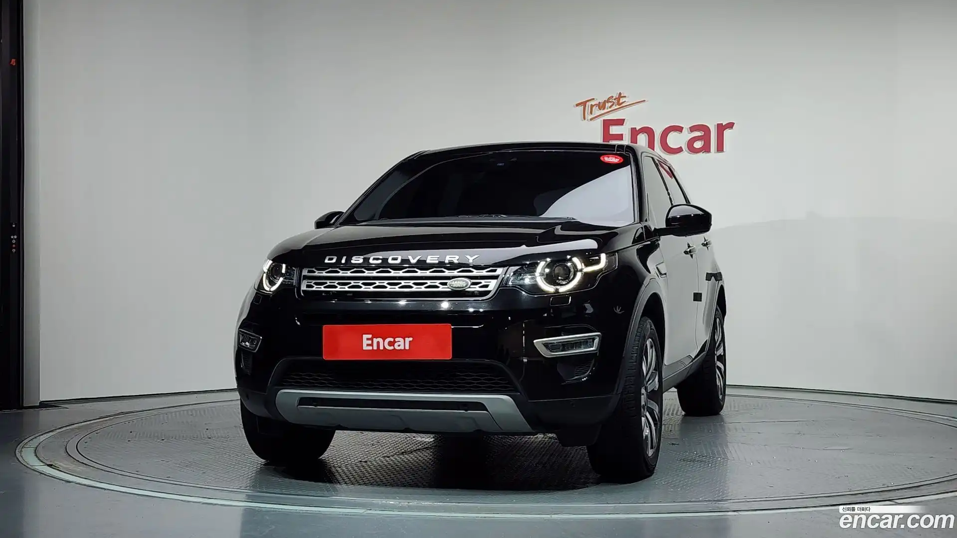 Discovery Sport Land Rover 2019.1-OUTER-003