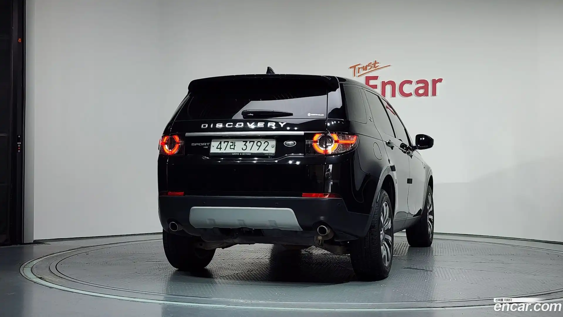 Discovery Sport Land Rover 2019.1-OUTER-004