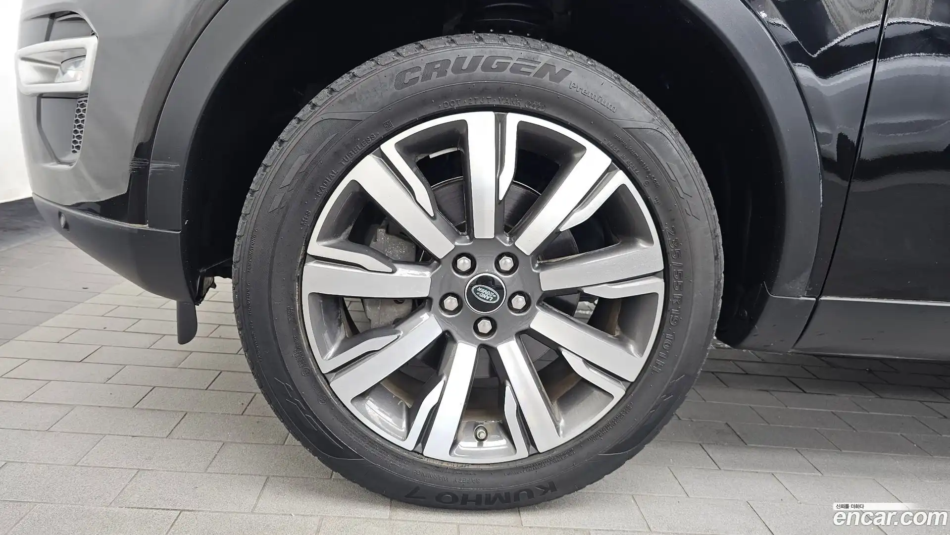 Discovery Sport Land Rover 2019.1-OUTER-005