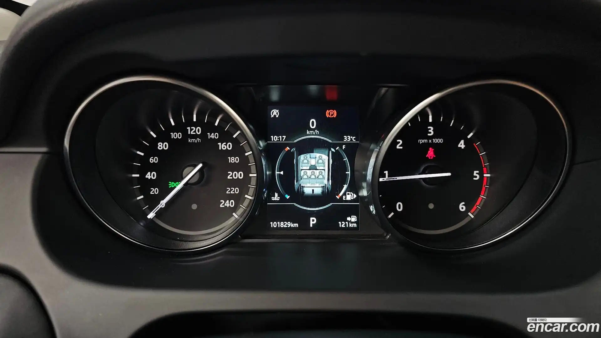 Discovery Sport Land Rover 2019.1-INNER-008