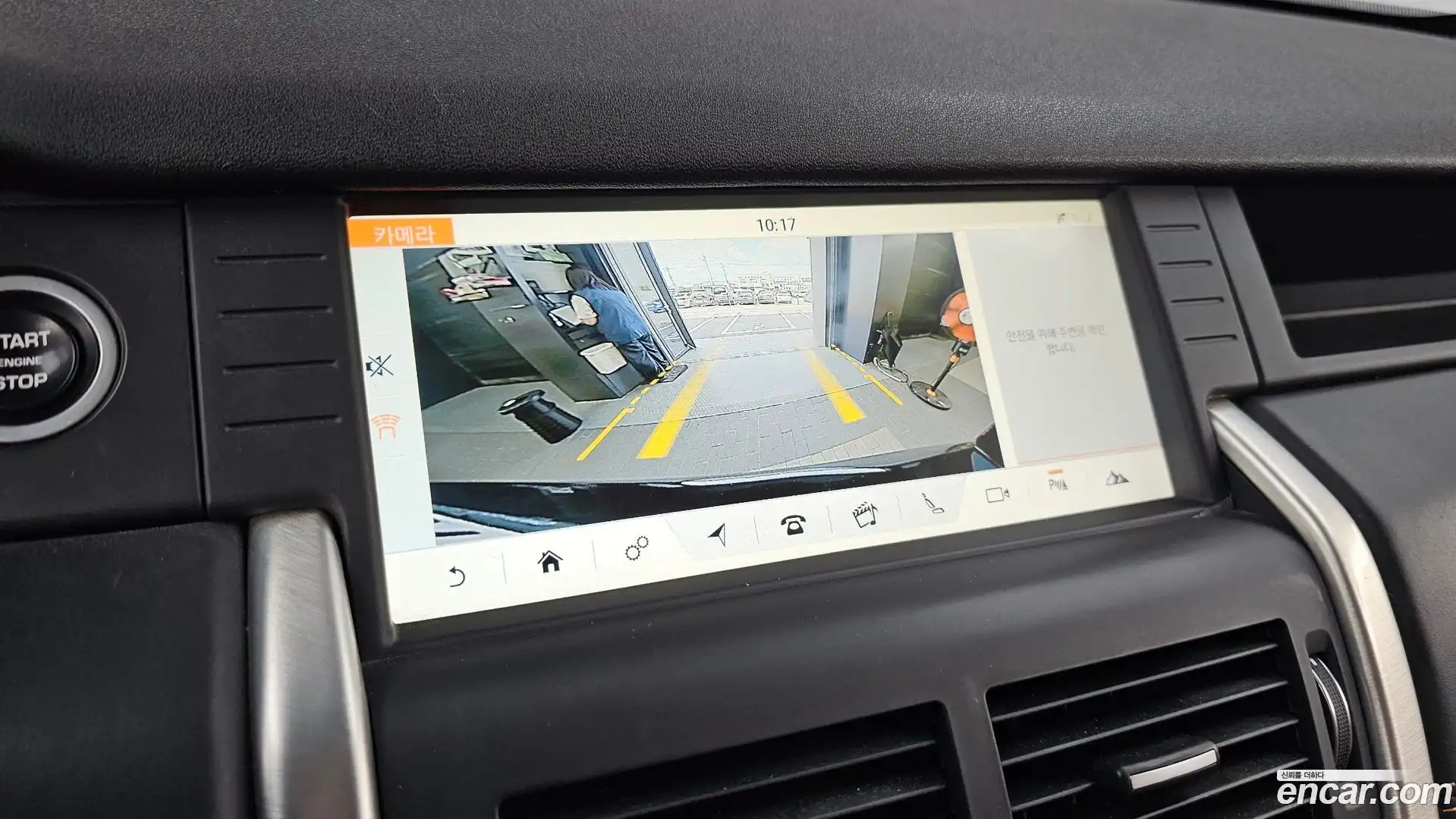 Discovery Sport Land Rover 2019.1-OPTION-019