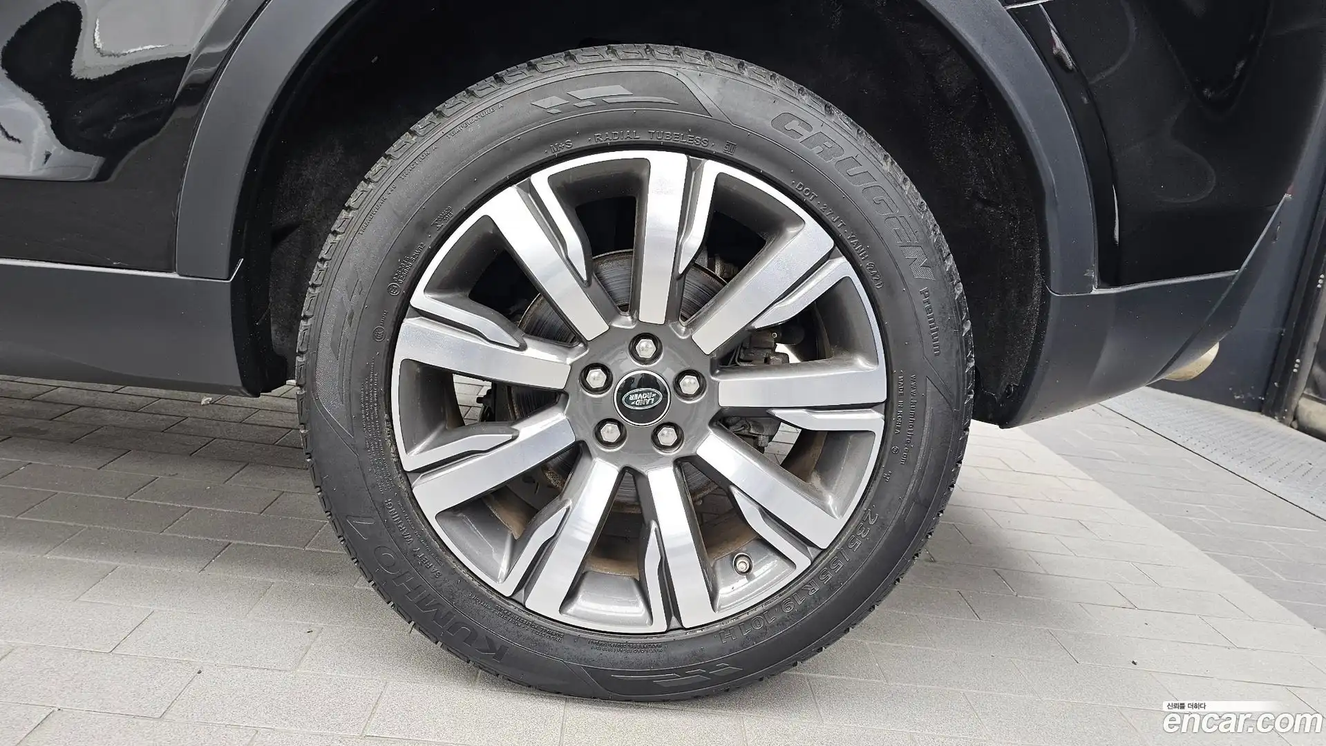 Discovery Sport Land Rover 2019.1-OUTER-031
