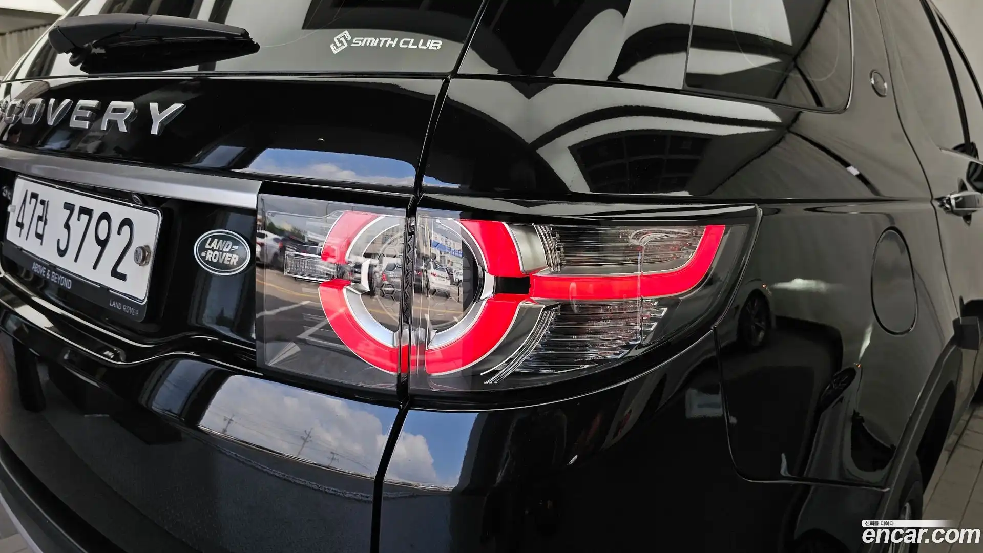 Discovery Sport Land Rover 2019.1-OUTER-033