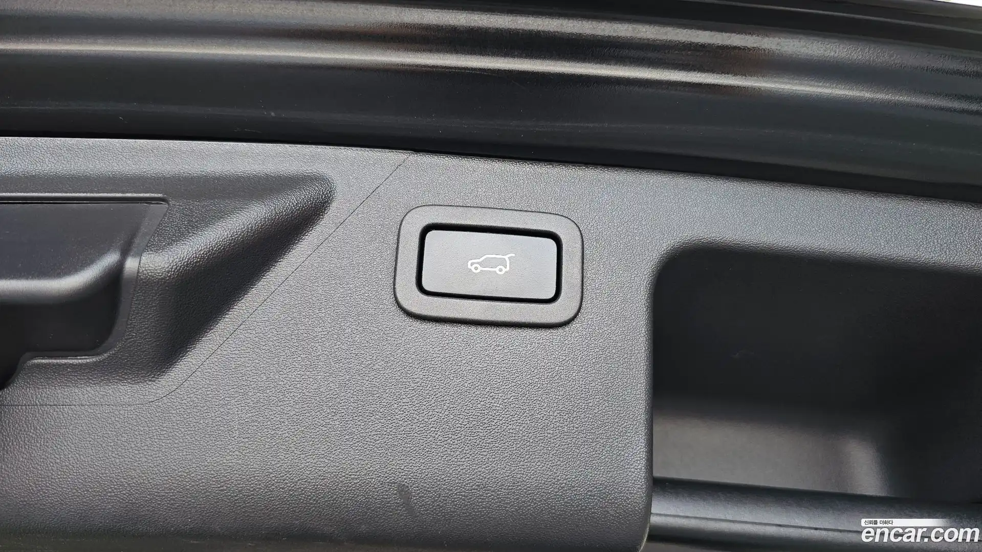 Discovery Sport Land Rover 2019.1-OPTION-040