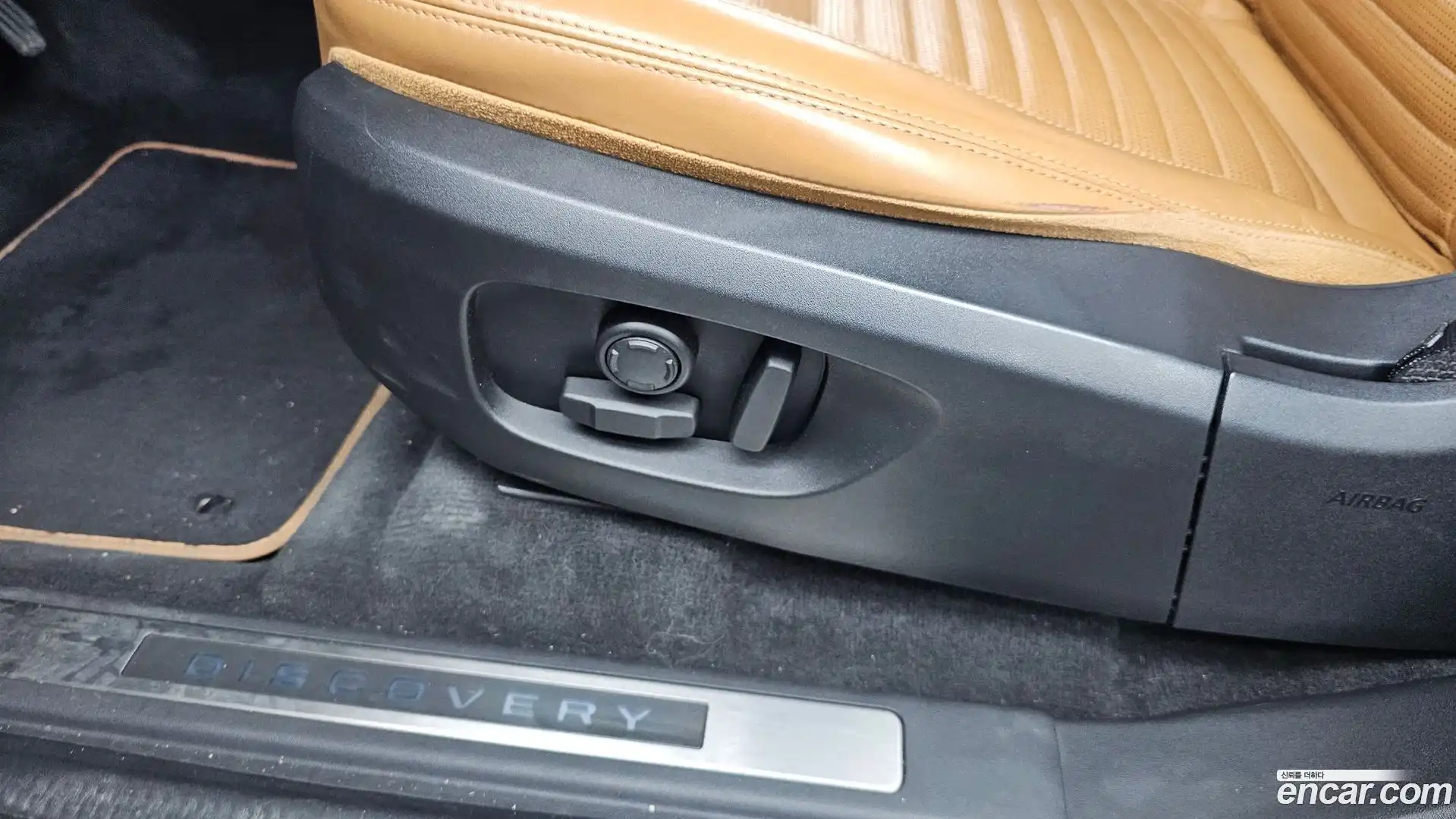 Discovery Sport Land Rover 2019.1-OPTION-044