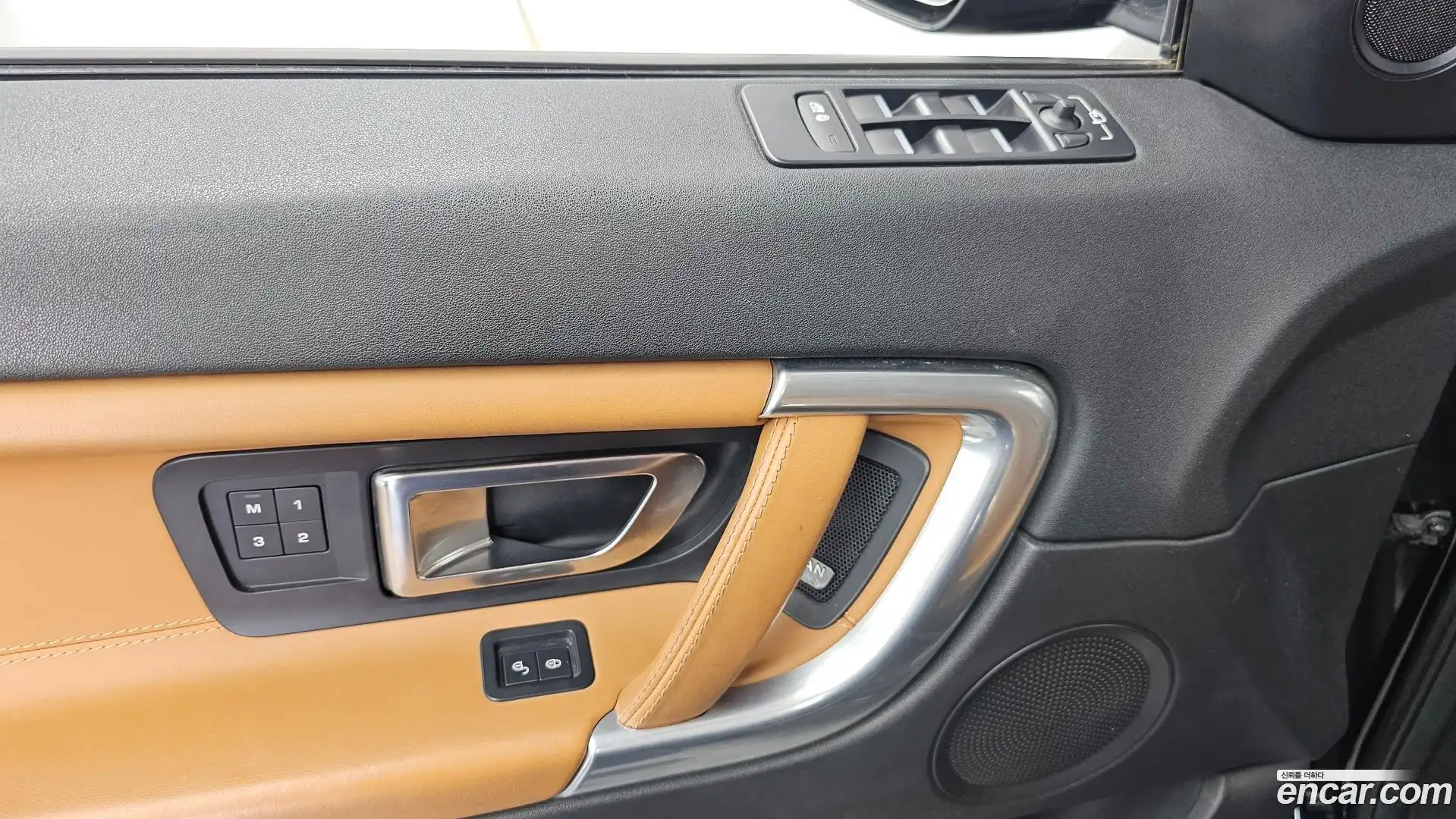 Discovery Sport Land Rover 2019.1-OPTION-048